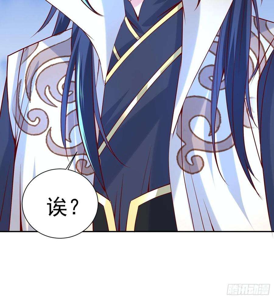 超神从调教六个姐姐开始23话 奉陪到底！