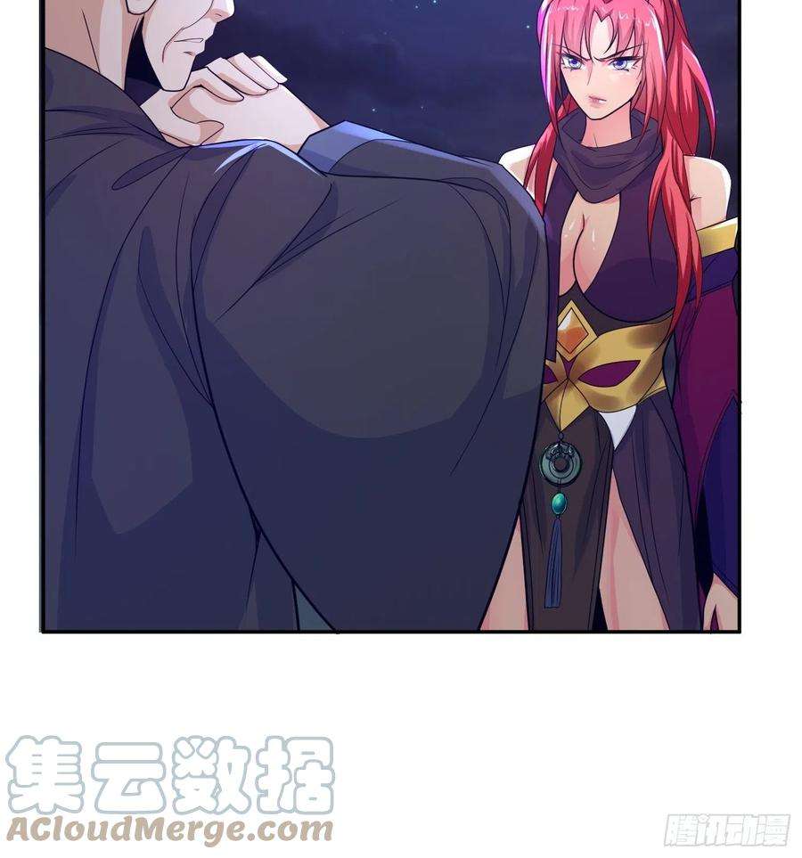 超神从调教六个姐姐开始23话 奉陪到底！