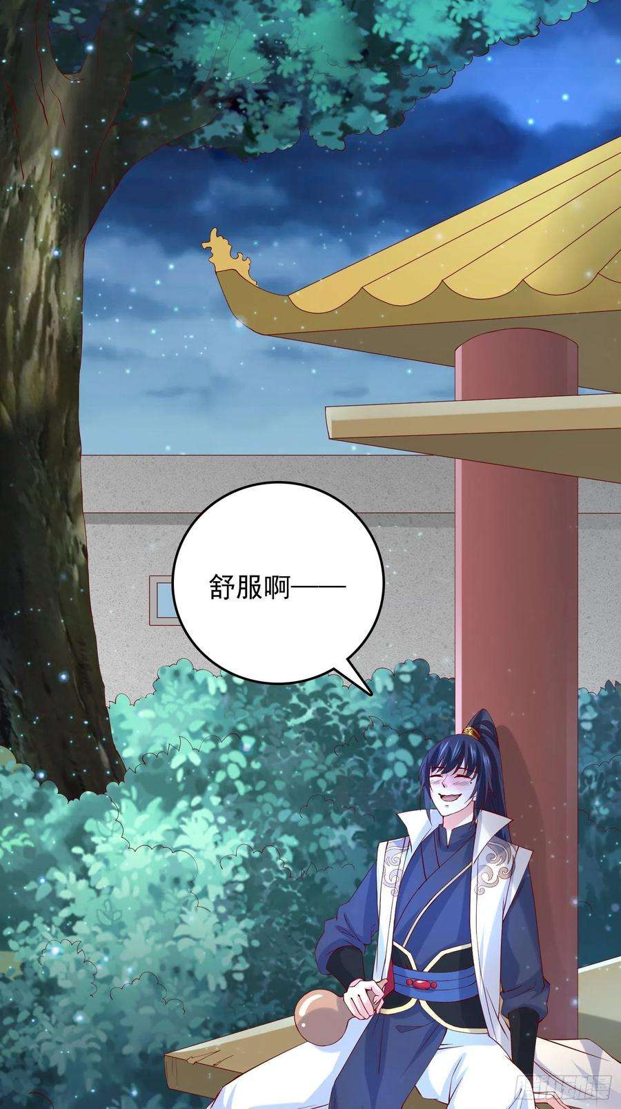 超神从调教六个姐姐开始24话 历练之路