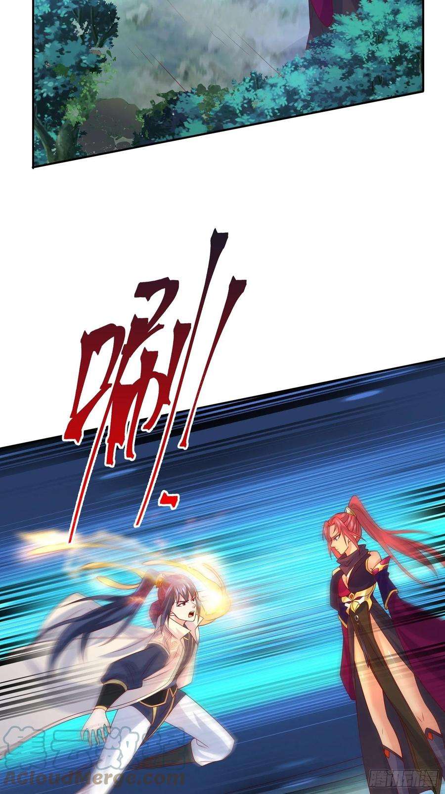 超神从调教六个姐姐开始24话 历练之路
