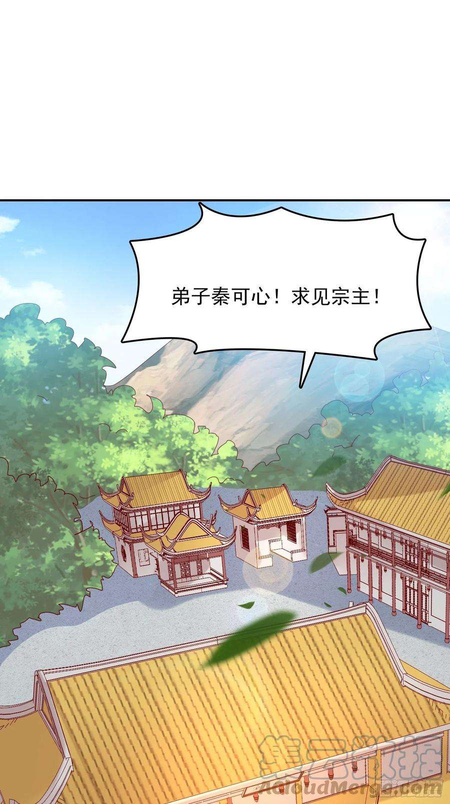超神从调教六个姐姐开始25话 铁血佣兵团