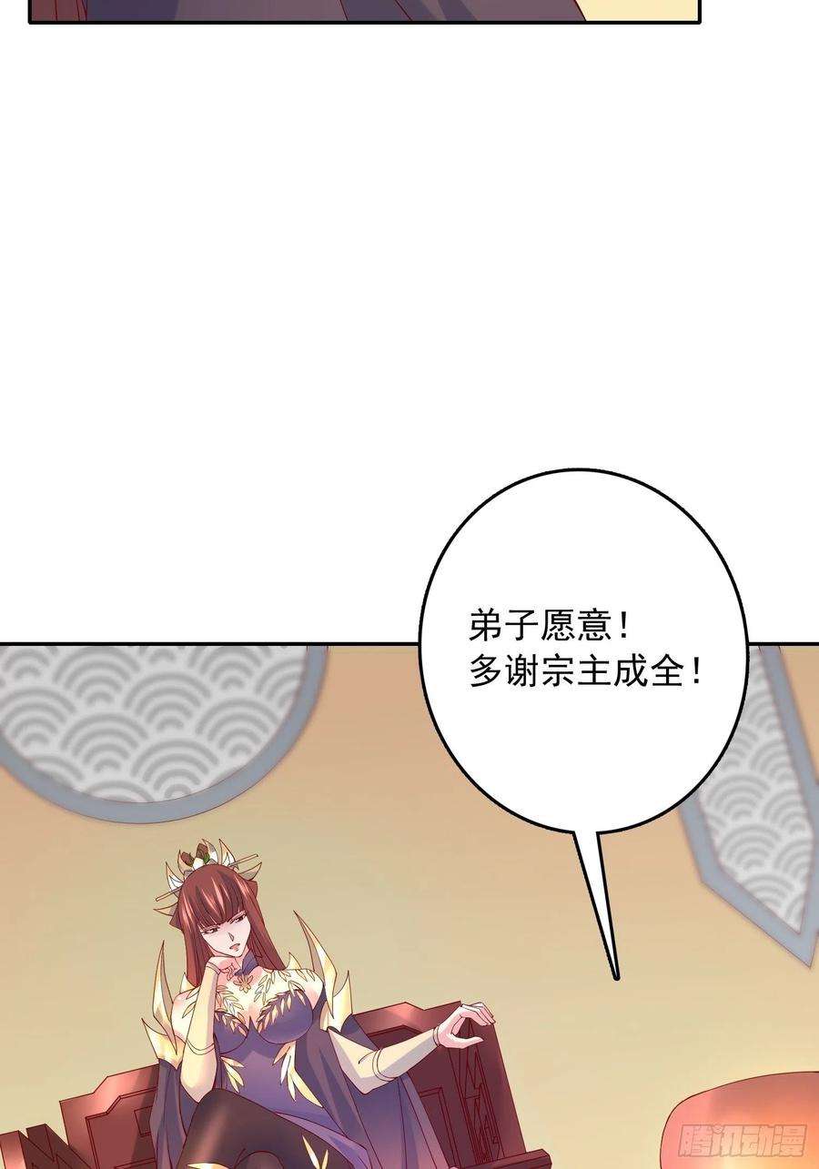 超神从调教六个姐姐开始25话 铁血佣兵团