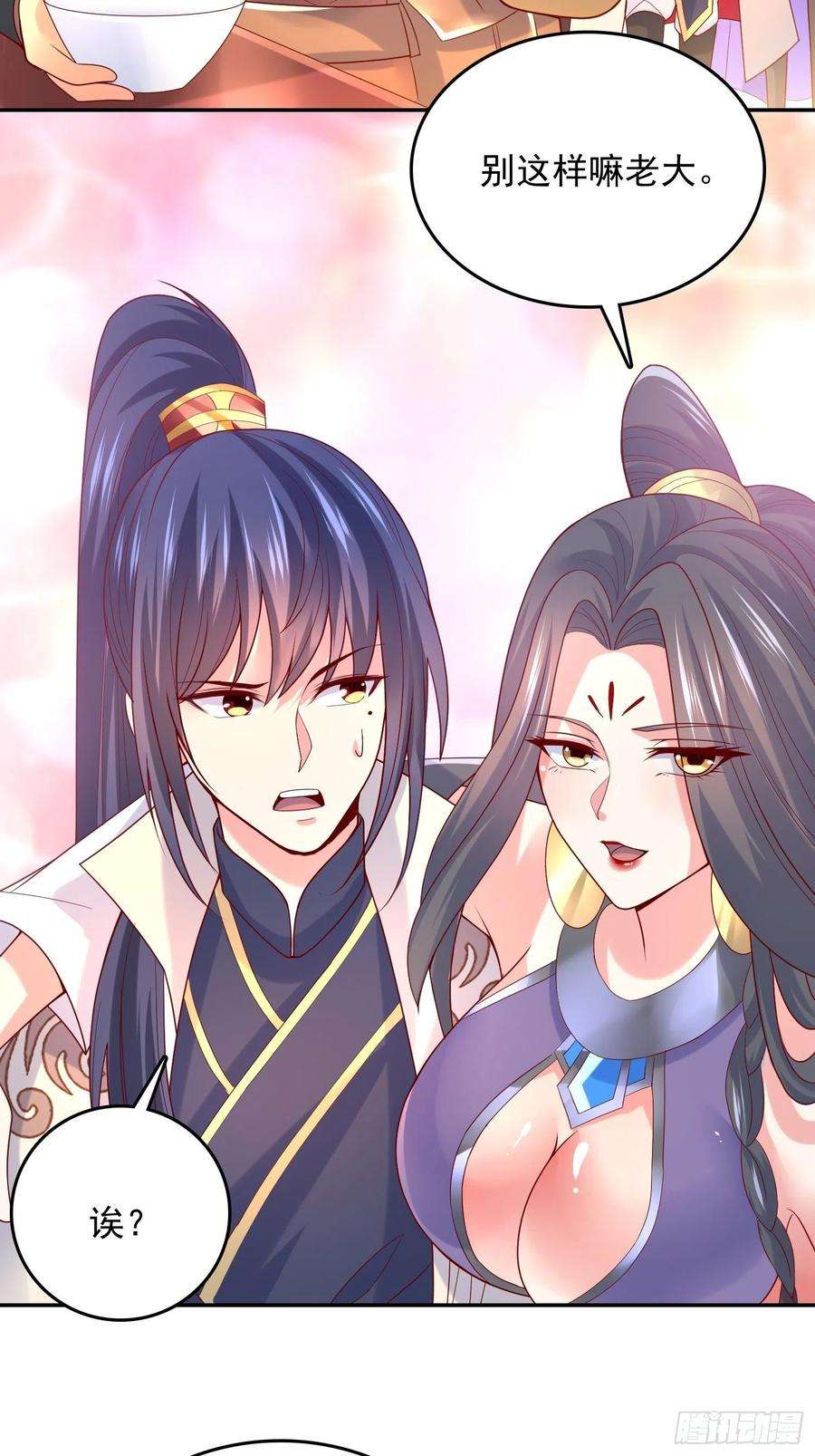 超神从调教六个姐姐开始25话 铁血佣兵团