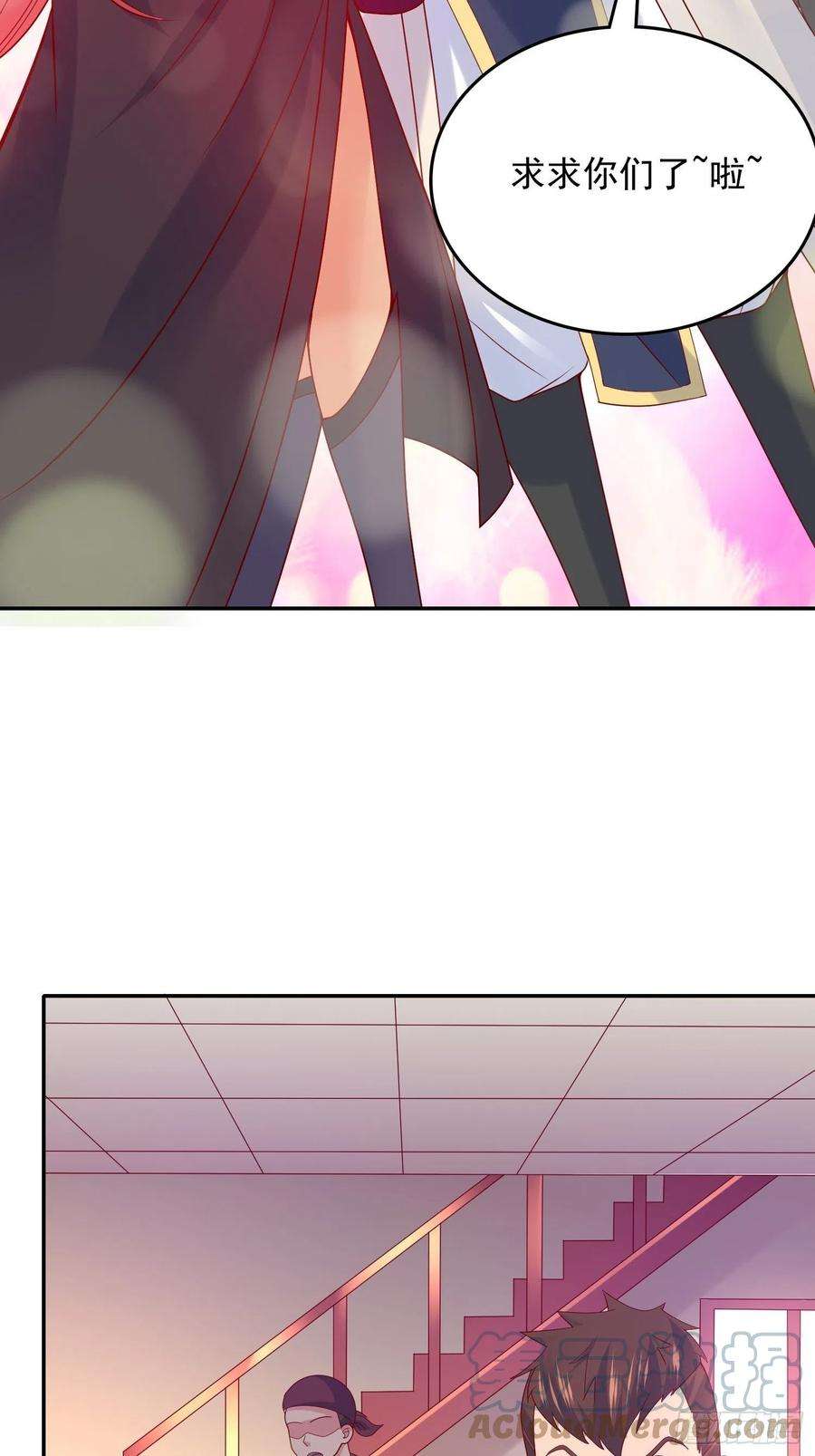 超神从调教六个姐姐开始25话 铁血佣兵团