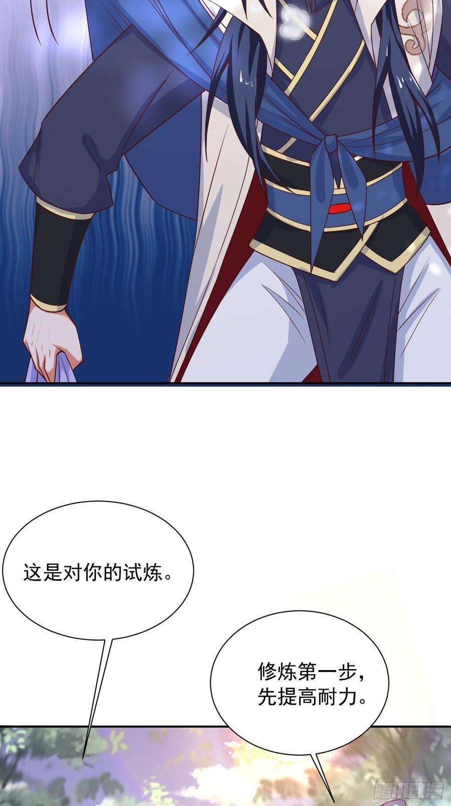 超神从调教六个姐姐开始25话 铁血佣兵团