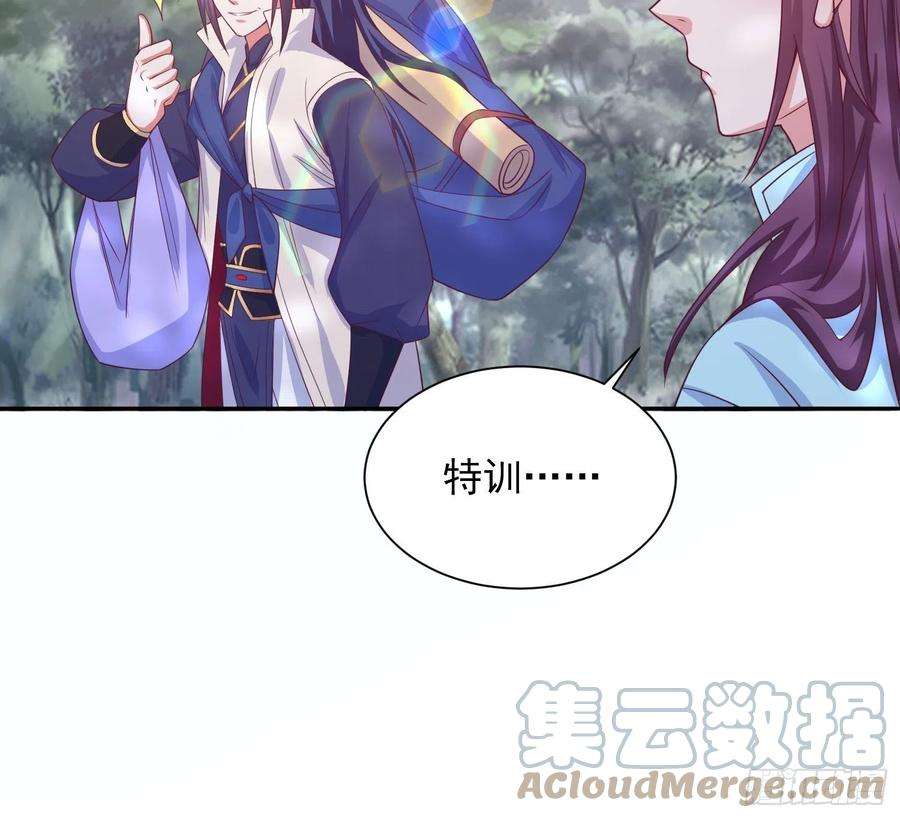 超神从调教六个姐姐开始25话 铁血佣兵团