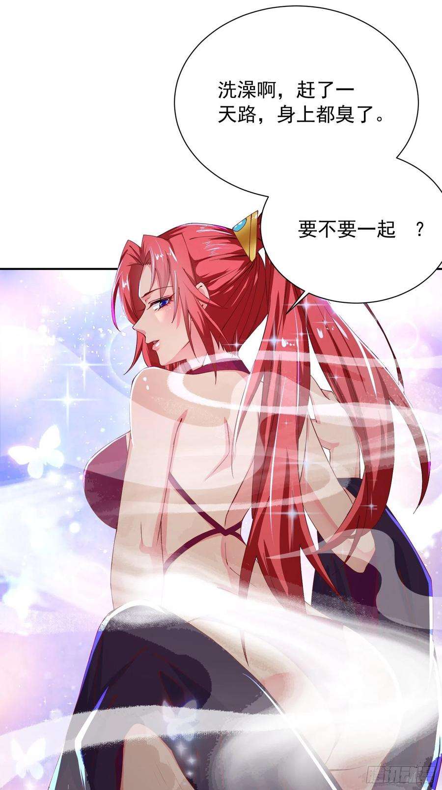 超神从调教六个姐姐开始26话 弟弟，快来救我呀
