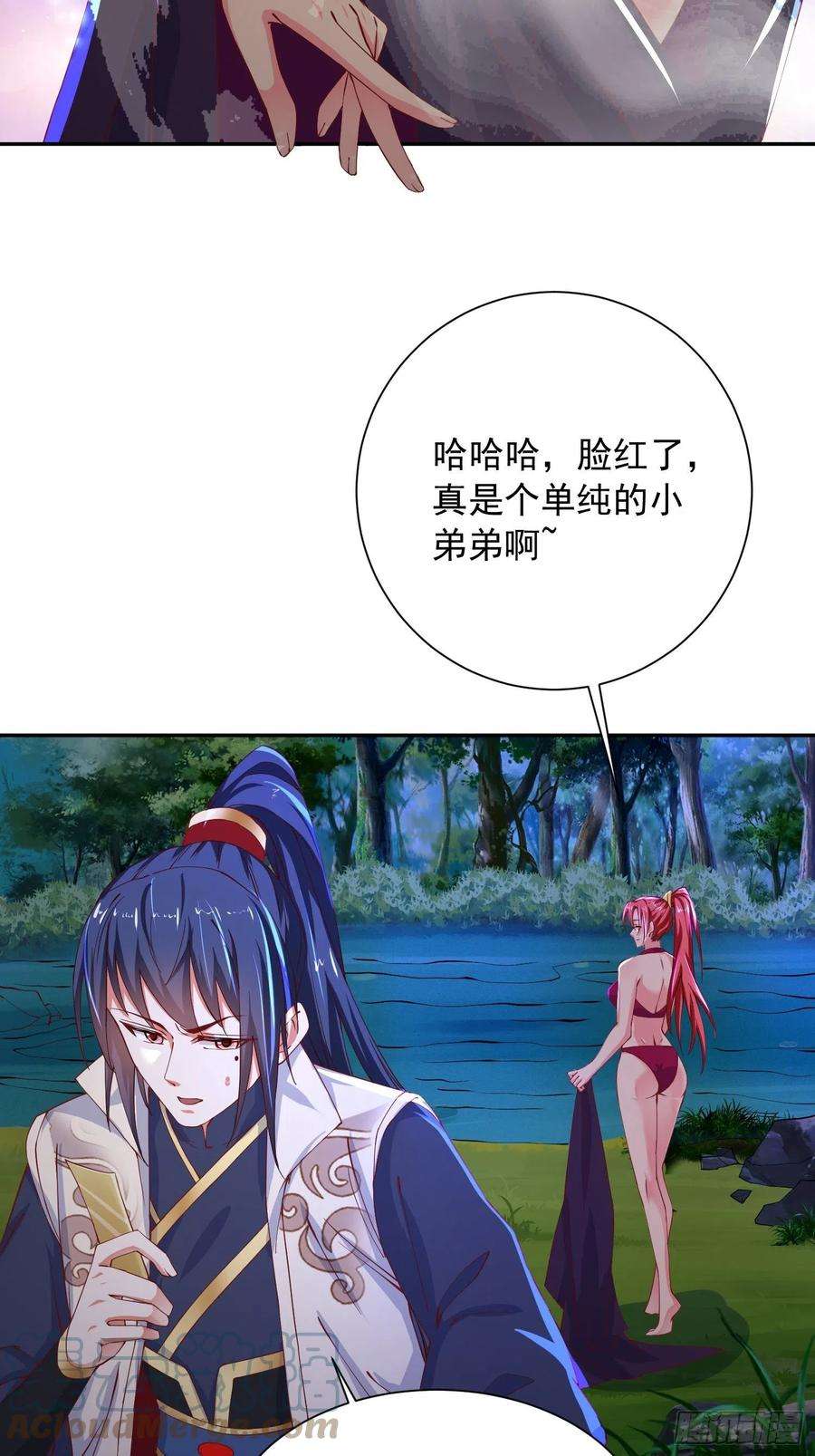 超神从调教六个姐姐开始26话 弟弟，快来救我呀