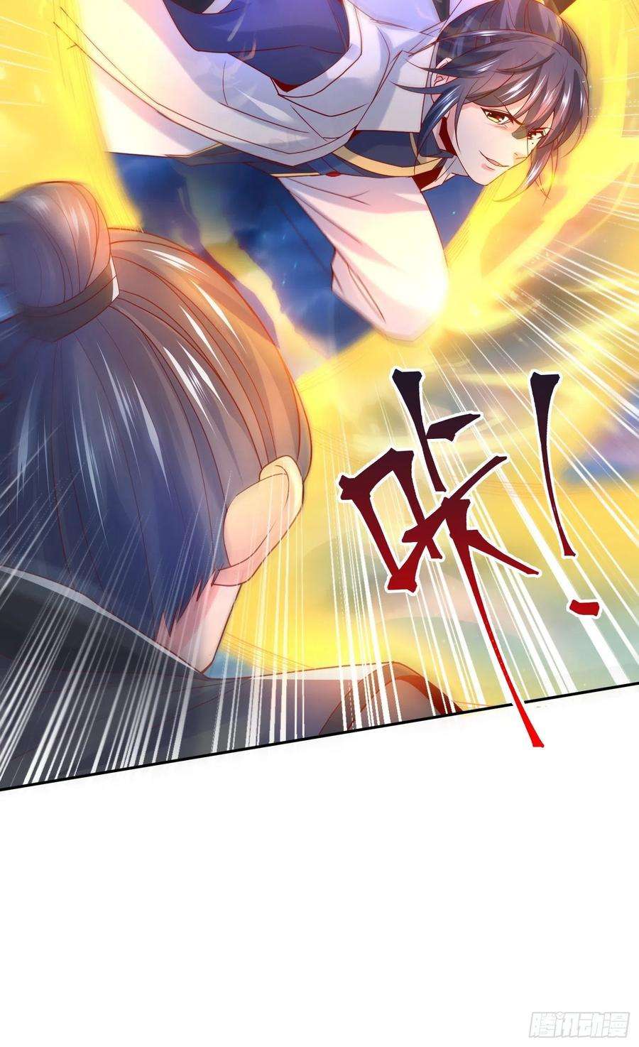 超神从调教六个姐姐开始28话 钓鱼执法也不能这样！