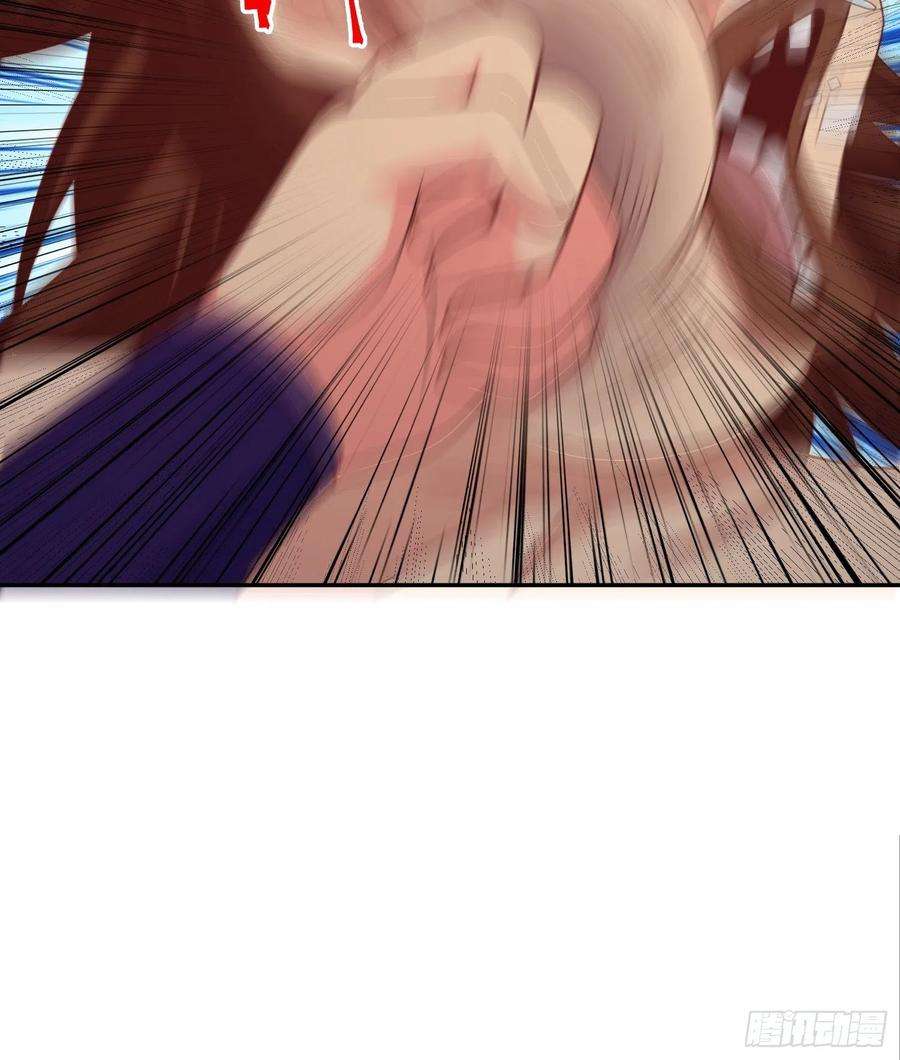 超神从调教六个姐姐开始28话 钓鱼执法也不能这样！
