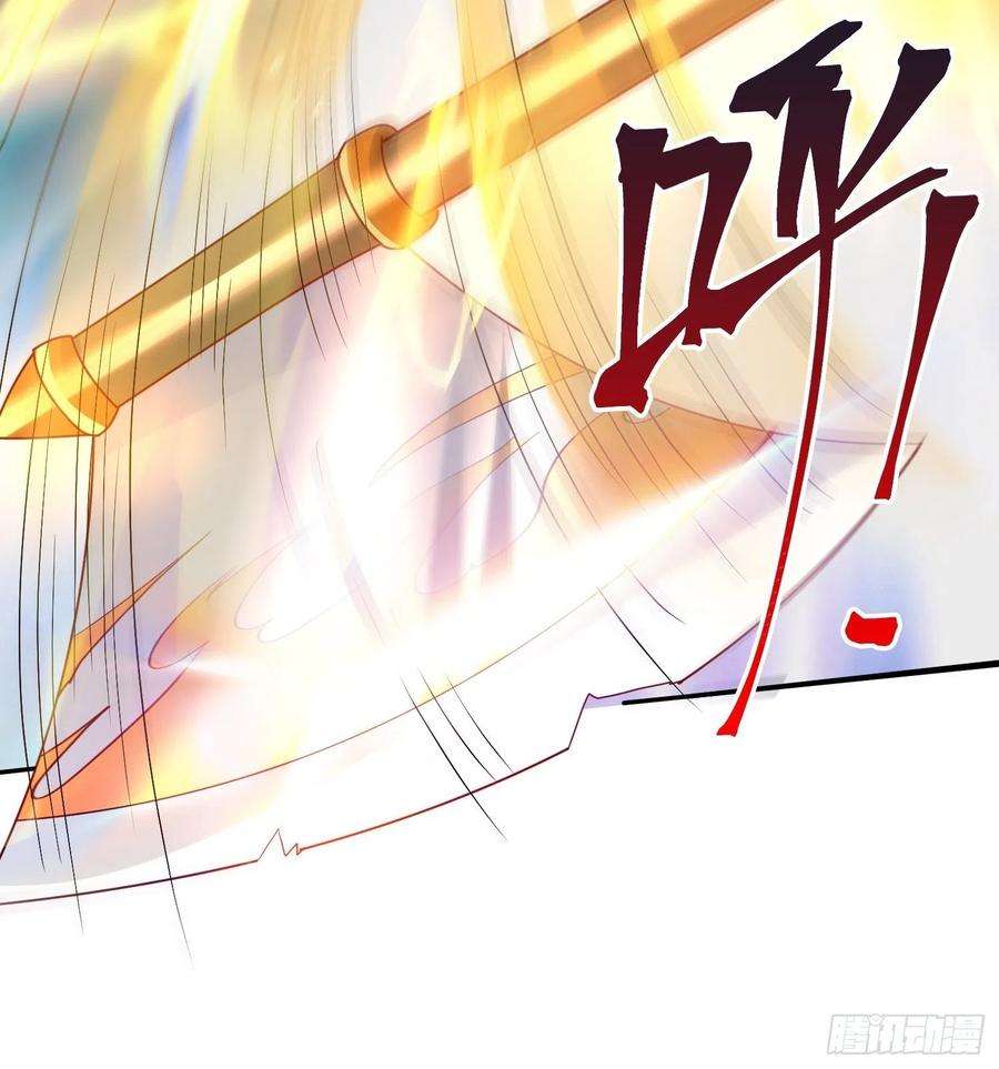 超神从调教六个姐姐开始27话 钓鱼执法也不能这样！