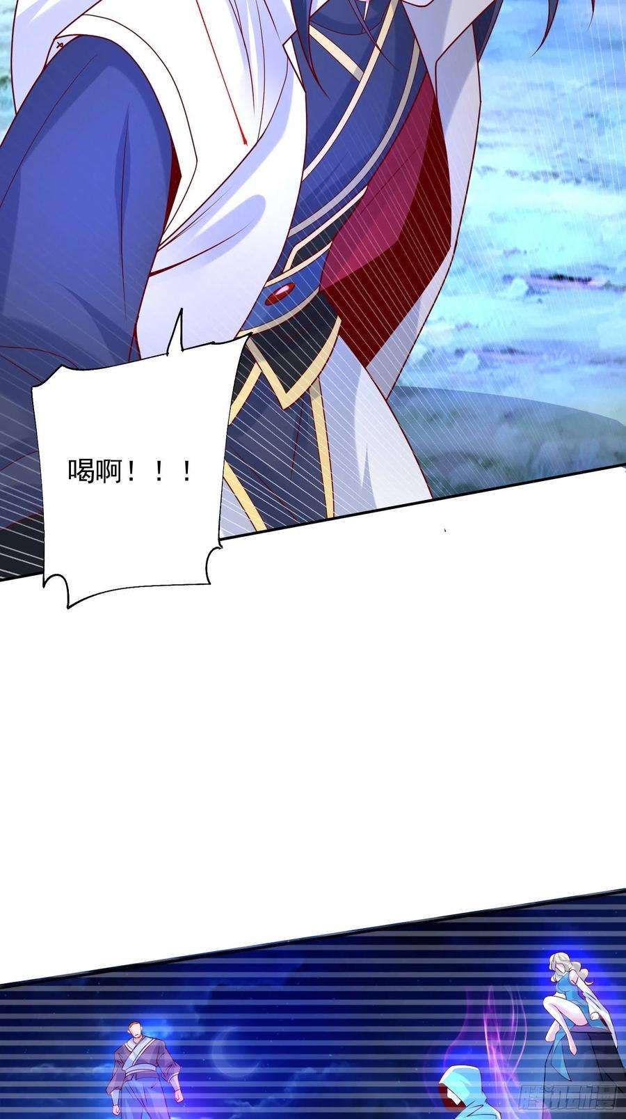 超神从调教六个姐姐开始27话 钓鱼执法也不能这样！