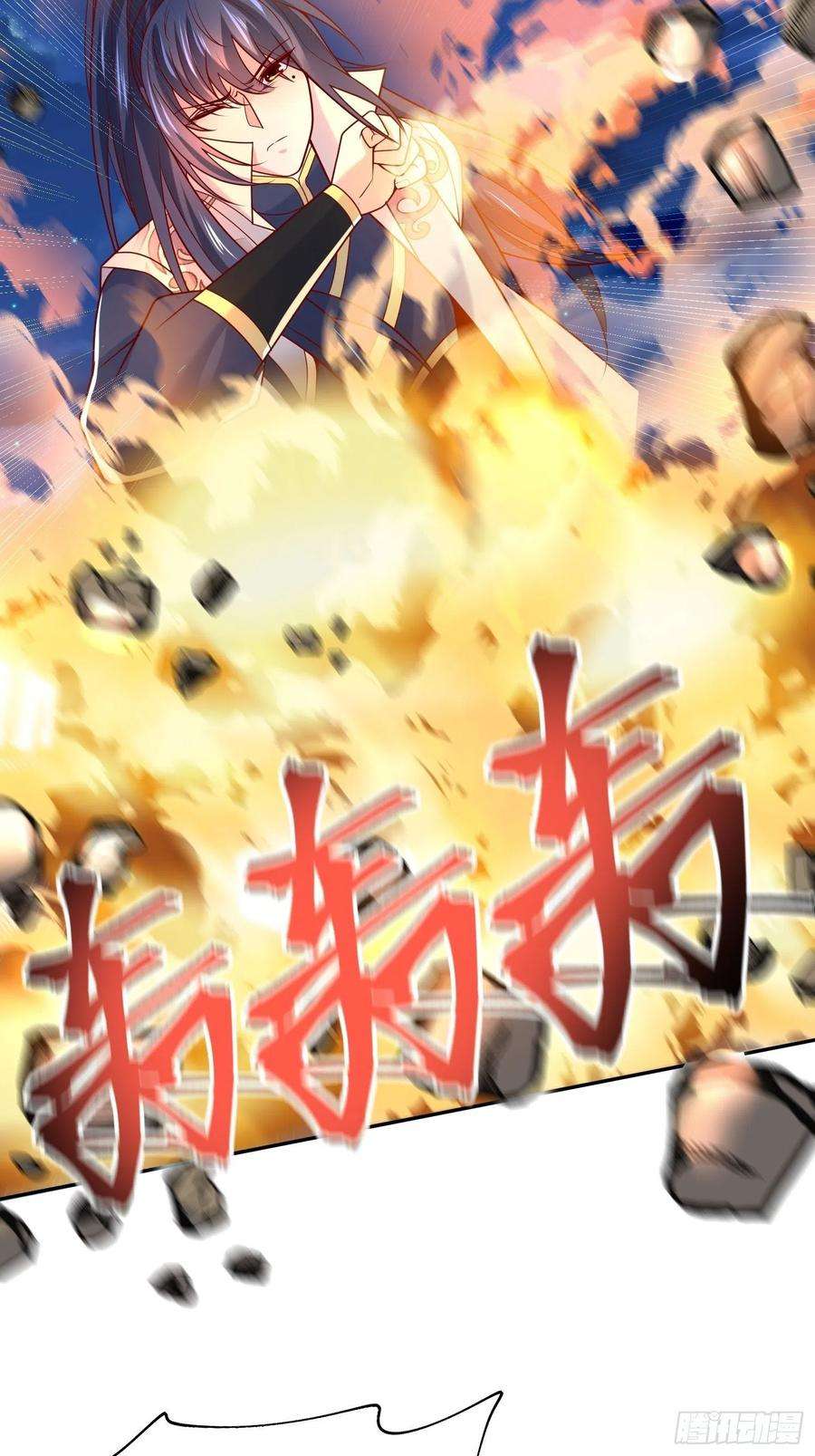 超神从调教六个姐姐开始28话 尽管放马过来！