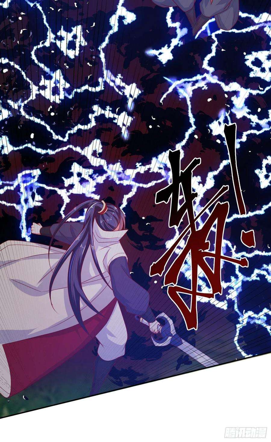 超神从调教六个姐姐开始28话 尽管放马过来！