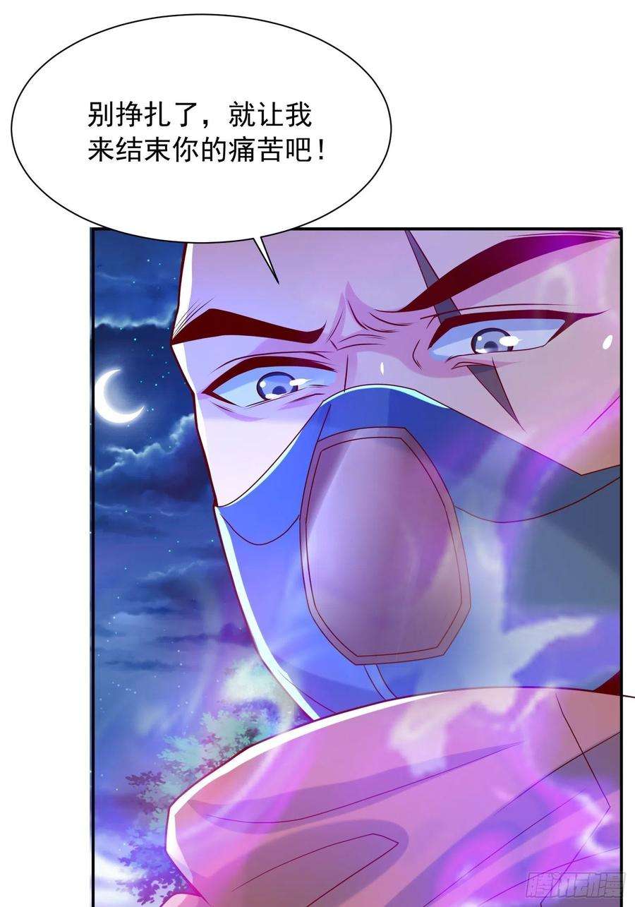 超神从调教六个姐姐开始28话 尽管放马过来！