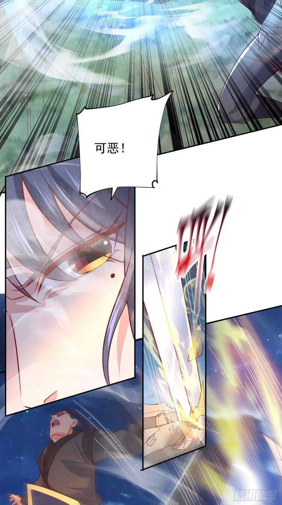 超神从调教六个姐姐开始28话 尽管放马过来！
