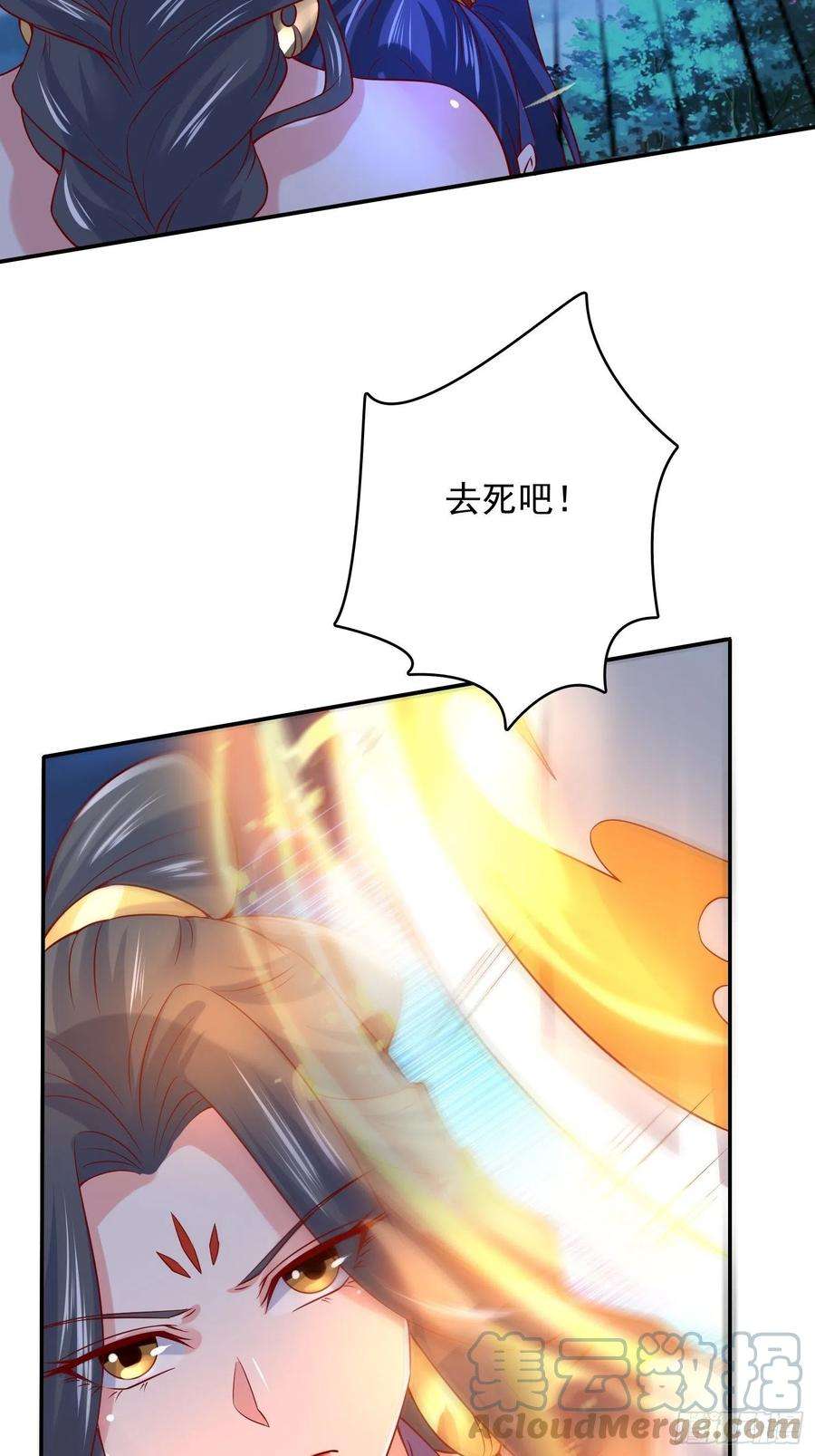 超神从调教六个姐姐开始28话 尽管放马过来！