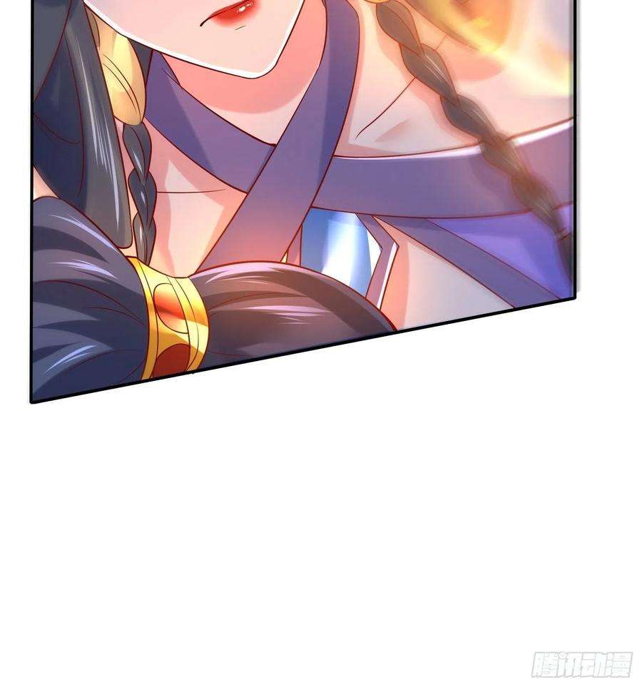 超神从调教六个姐姐开始28话 尽管放马过来！
