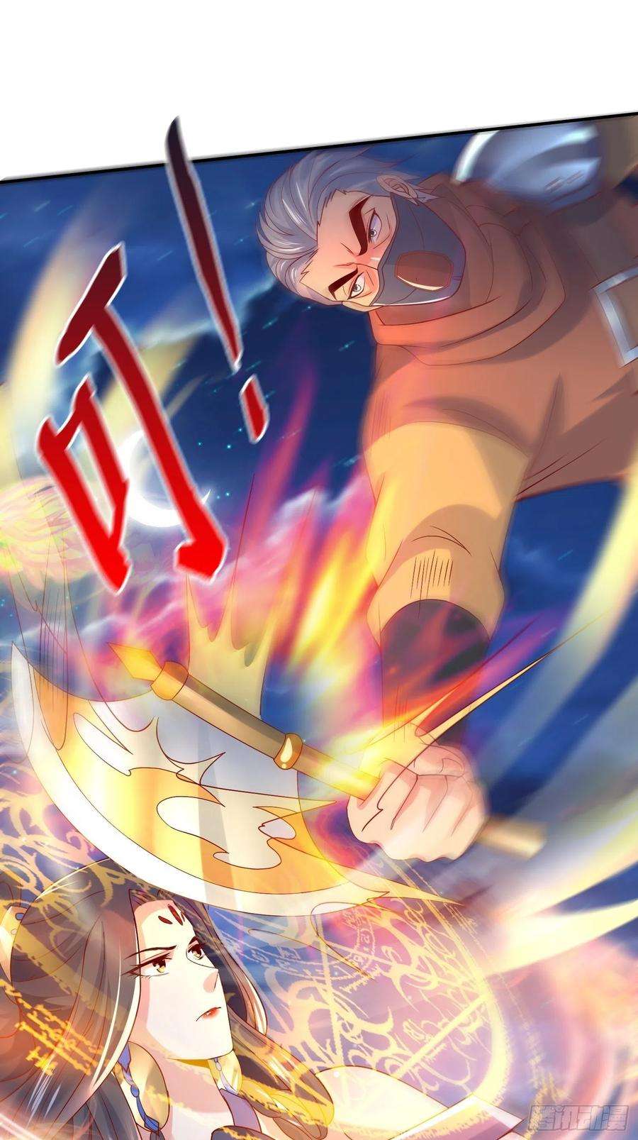 超神从调教六个姐姐开始28话 尽管放马过来！