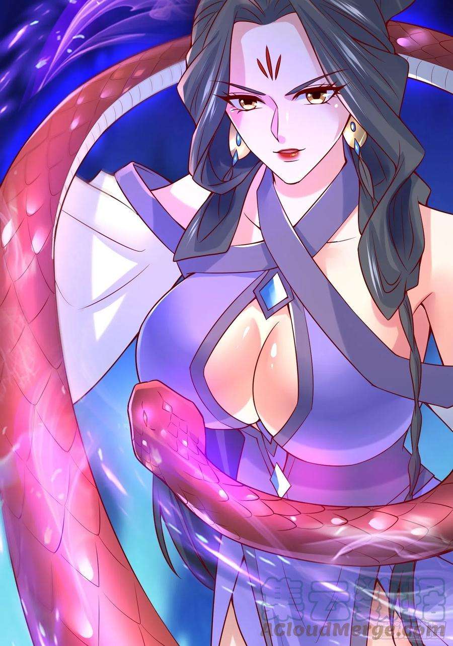 超神从调教六个姐姐开始29话 三龙魂印