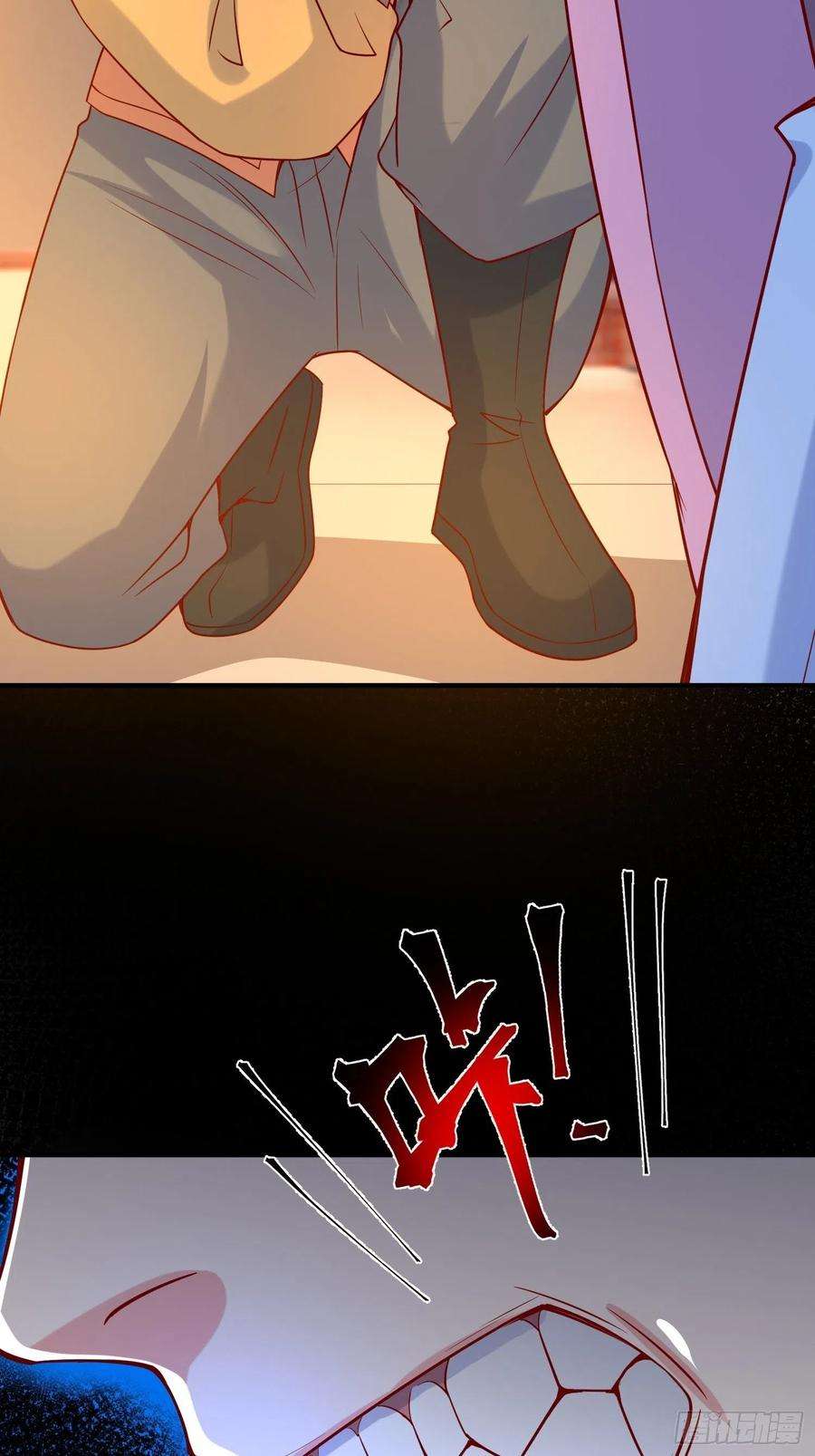 超神从调教六个姐姐开始29话 三龙魂印