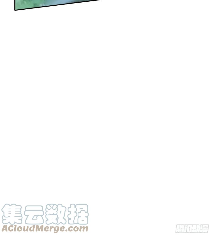 超神从调教六个姐姐开始29话 三龙魂印