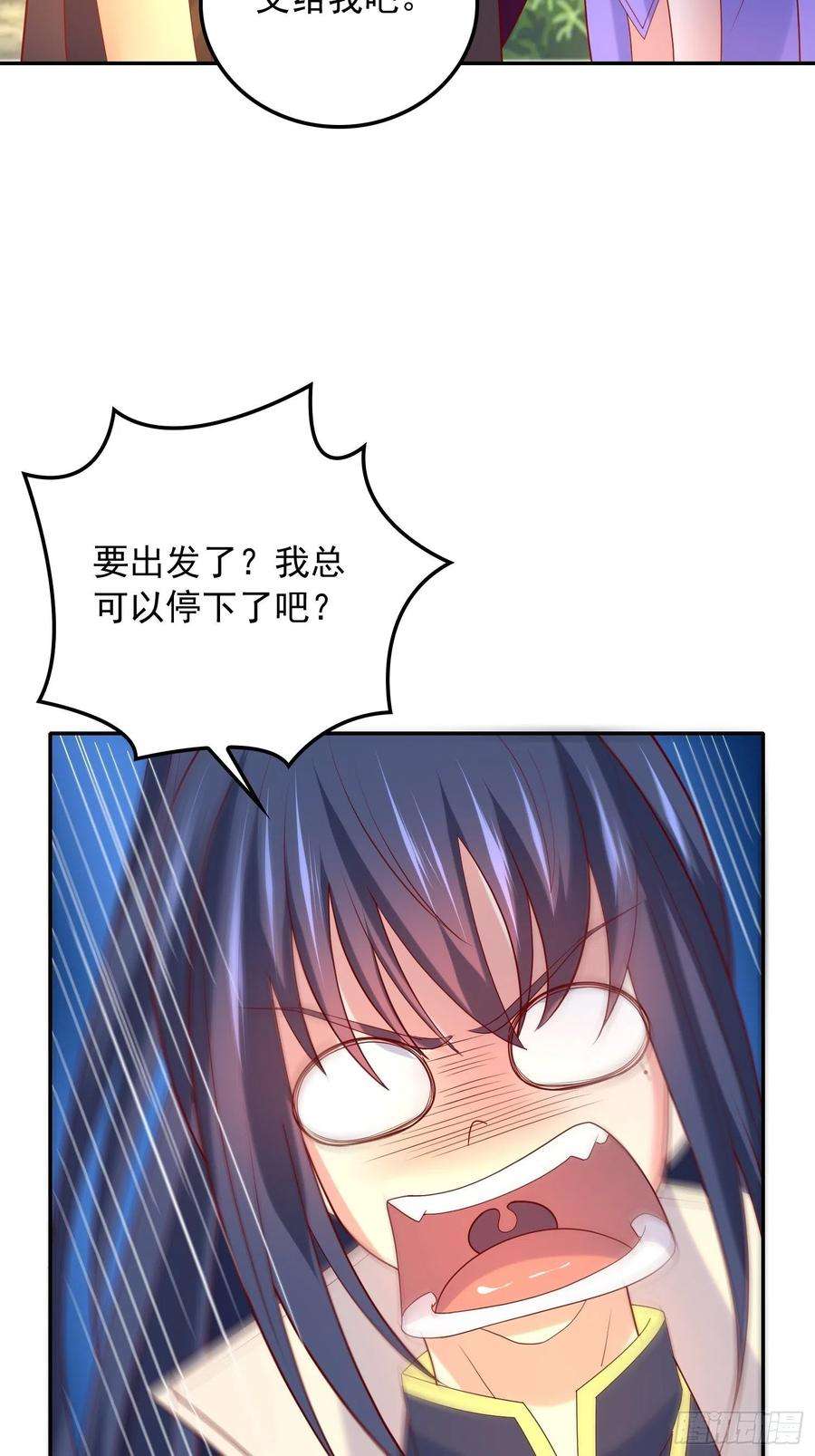 超神从调教六个姐姐开始30话 我……我还有救吗？