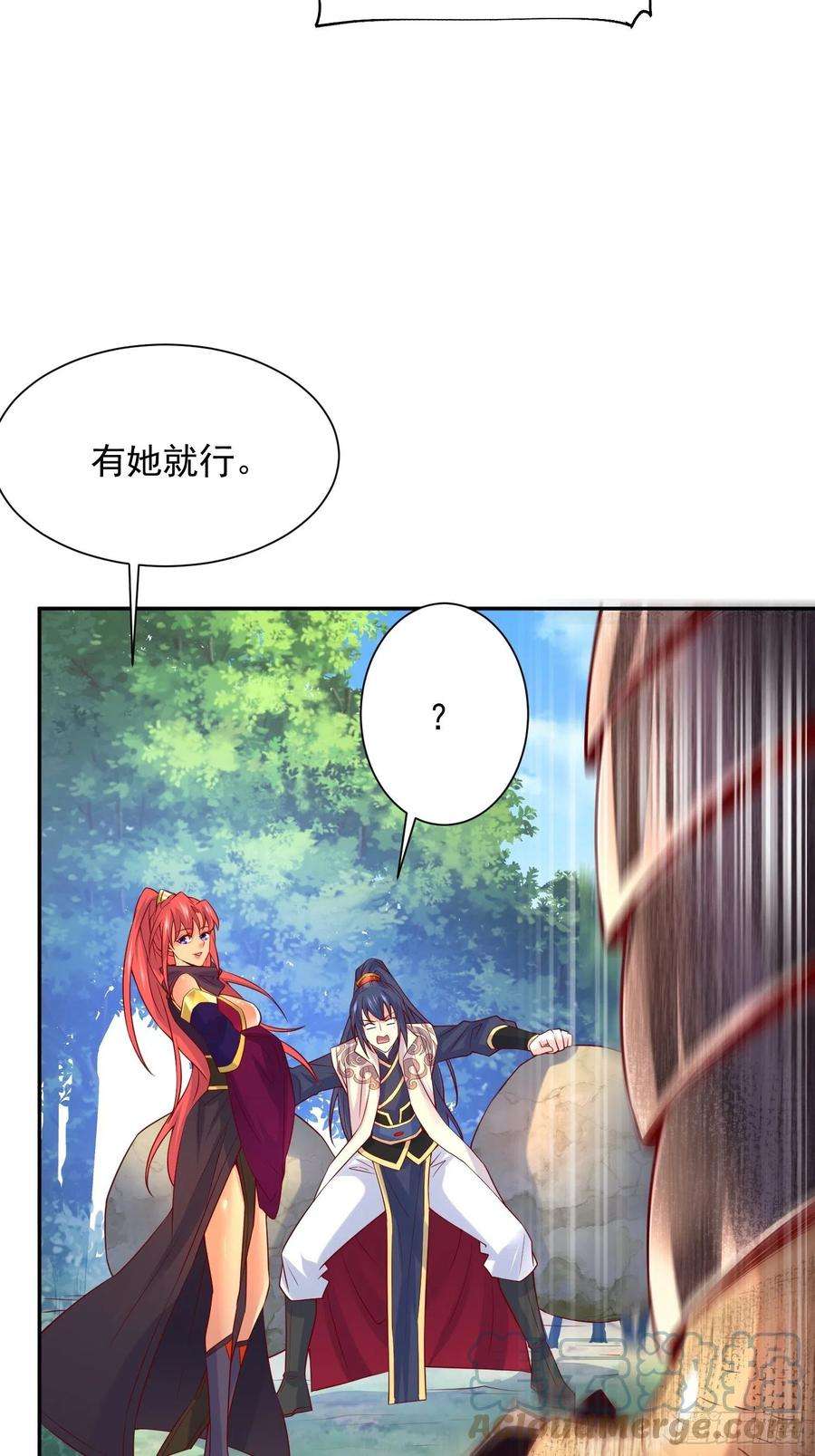 超神从调教六个姐姐开始30话 我……我还有救吗？