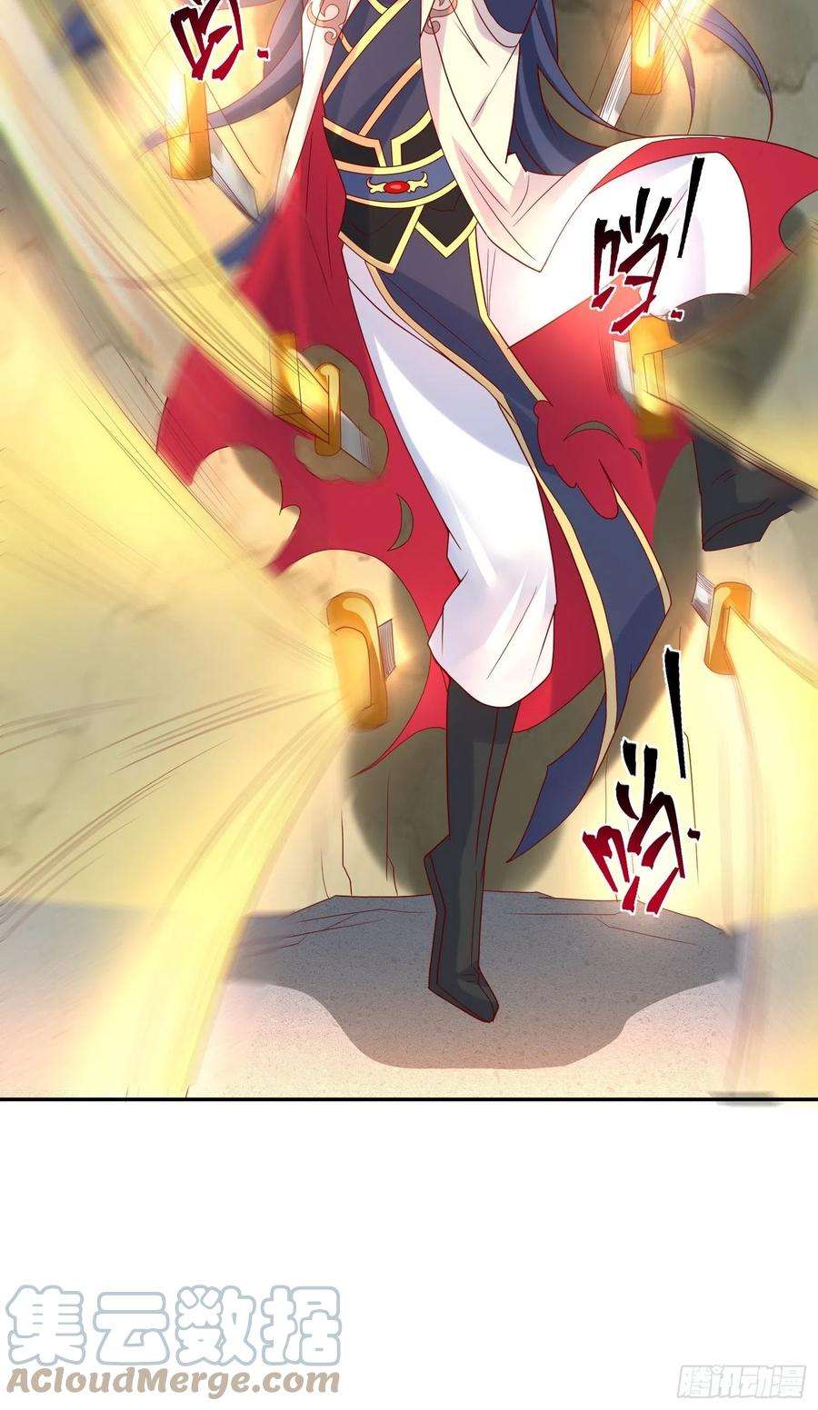超神从调教六个姐姐开始31话 地龙遗骸