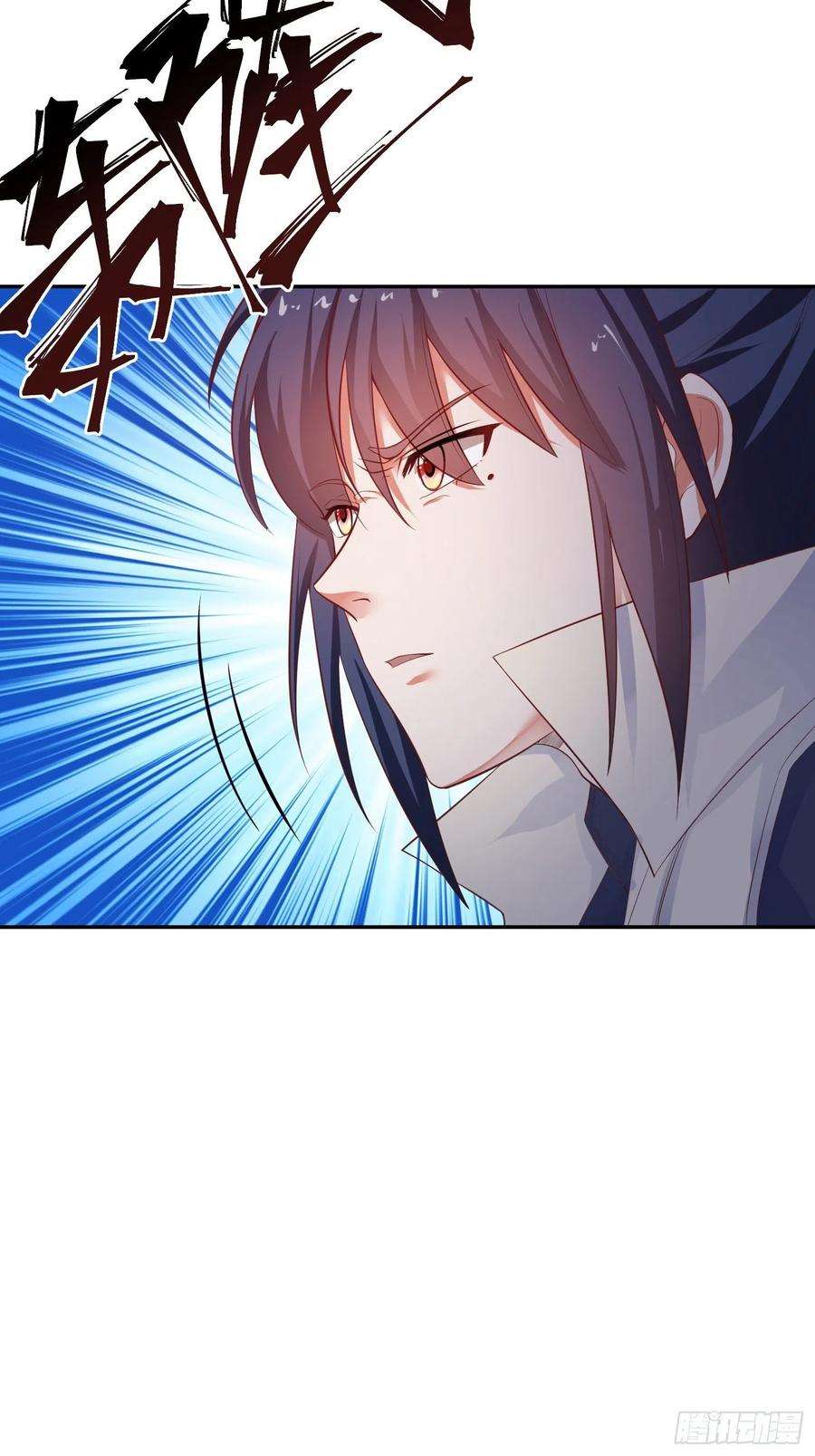 超神从调教六个姐姐开始31话 地龙遗骸