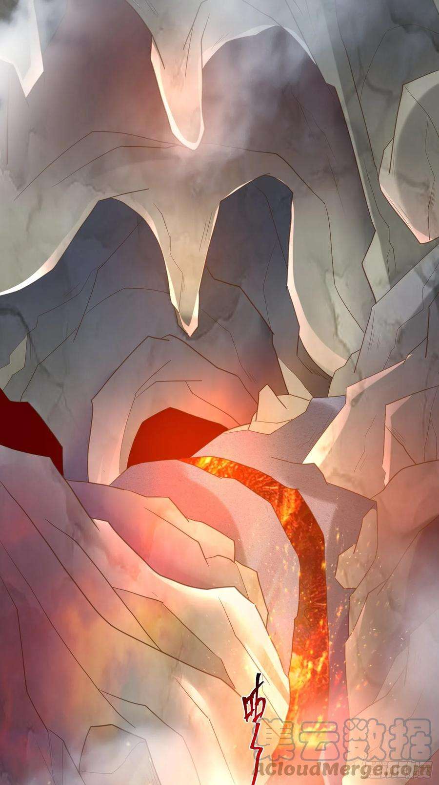 超神从调教六个姐姐开始31话 地龙遗骸
