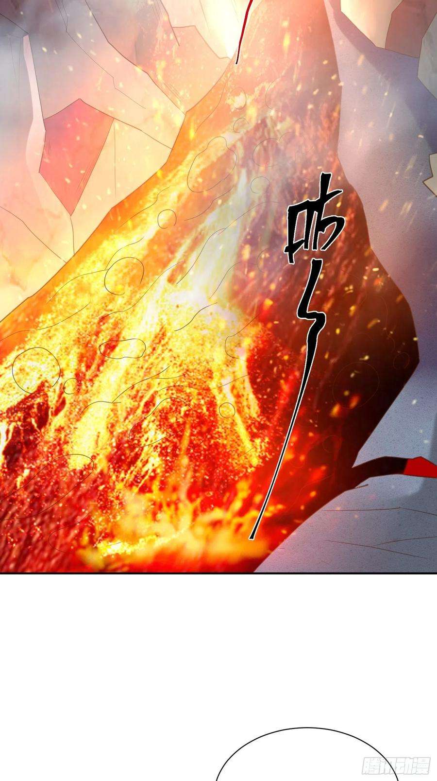 超神从调教六个姐姐开始31话 地龙遗骸