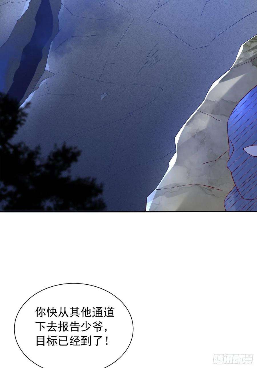 超神从调教六个姐姐开始32话 佣兵团乱战