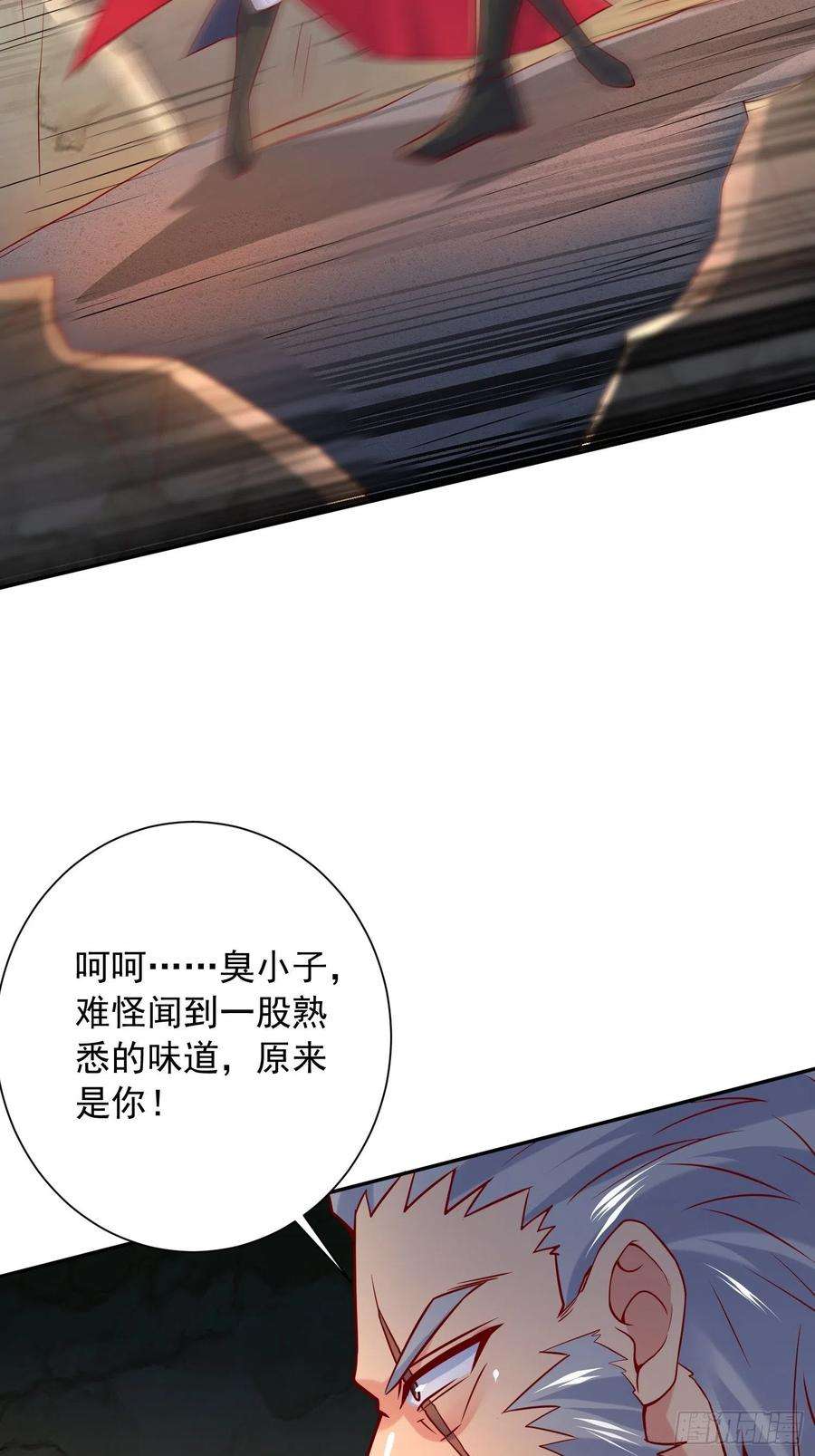 超神从调教六个姐姐开始32话 佣兵团乱战
