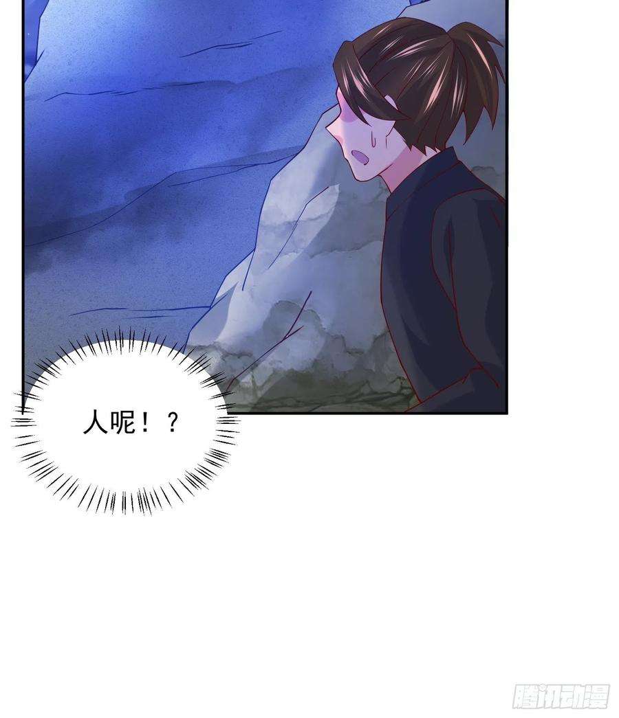 超神从调教六个姐姐开始32话 佣兵团乱战