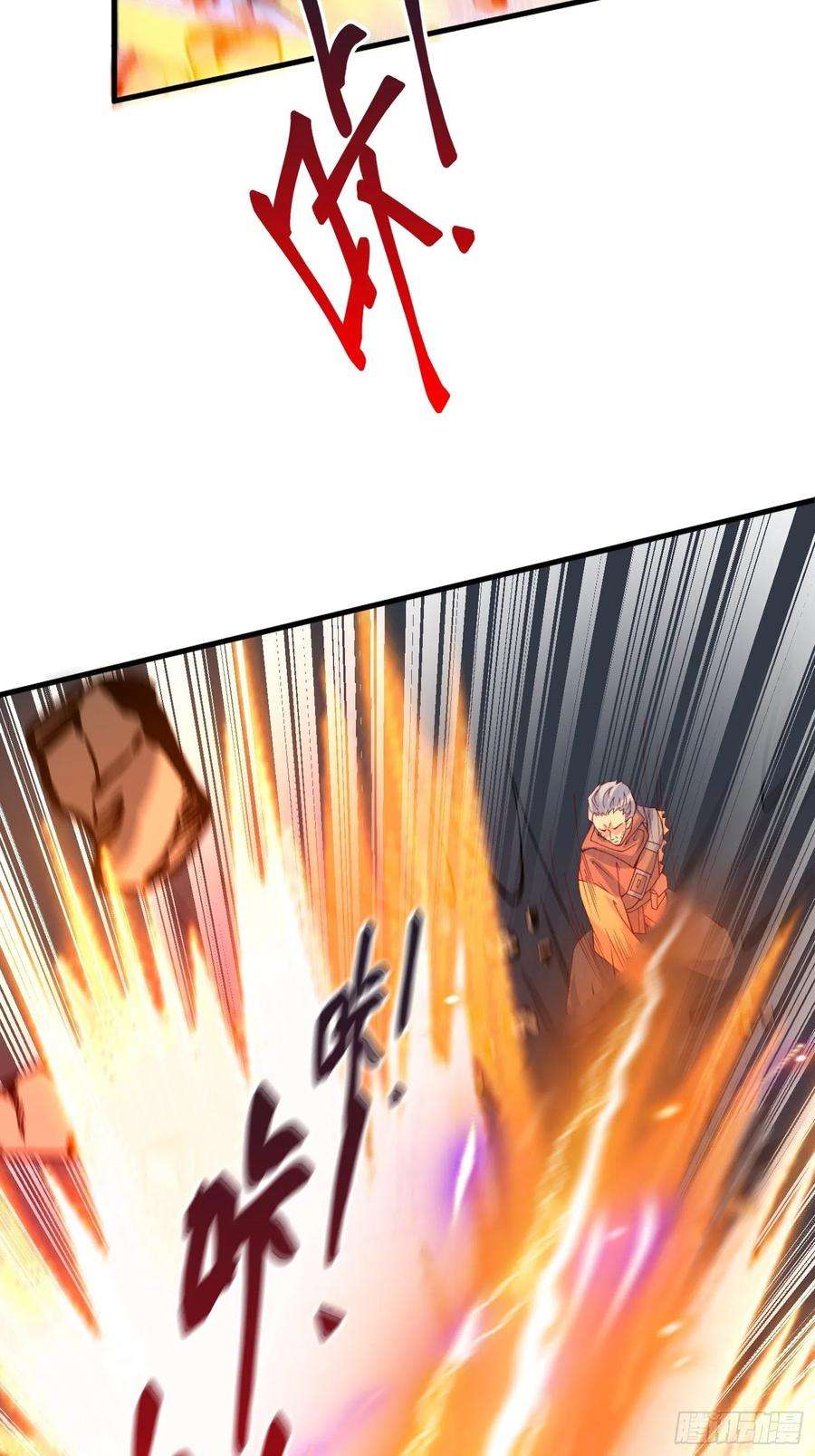超神从调教六个姐姐开始33话 这个更漂亮！