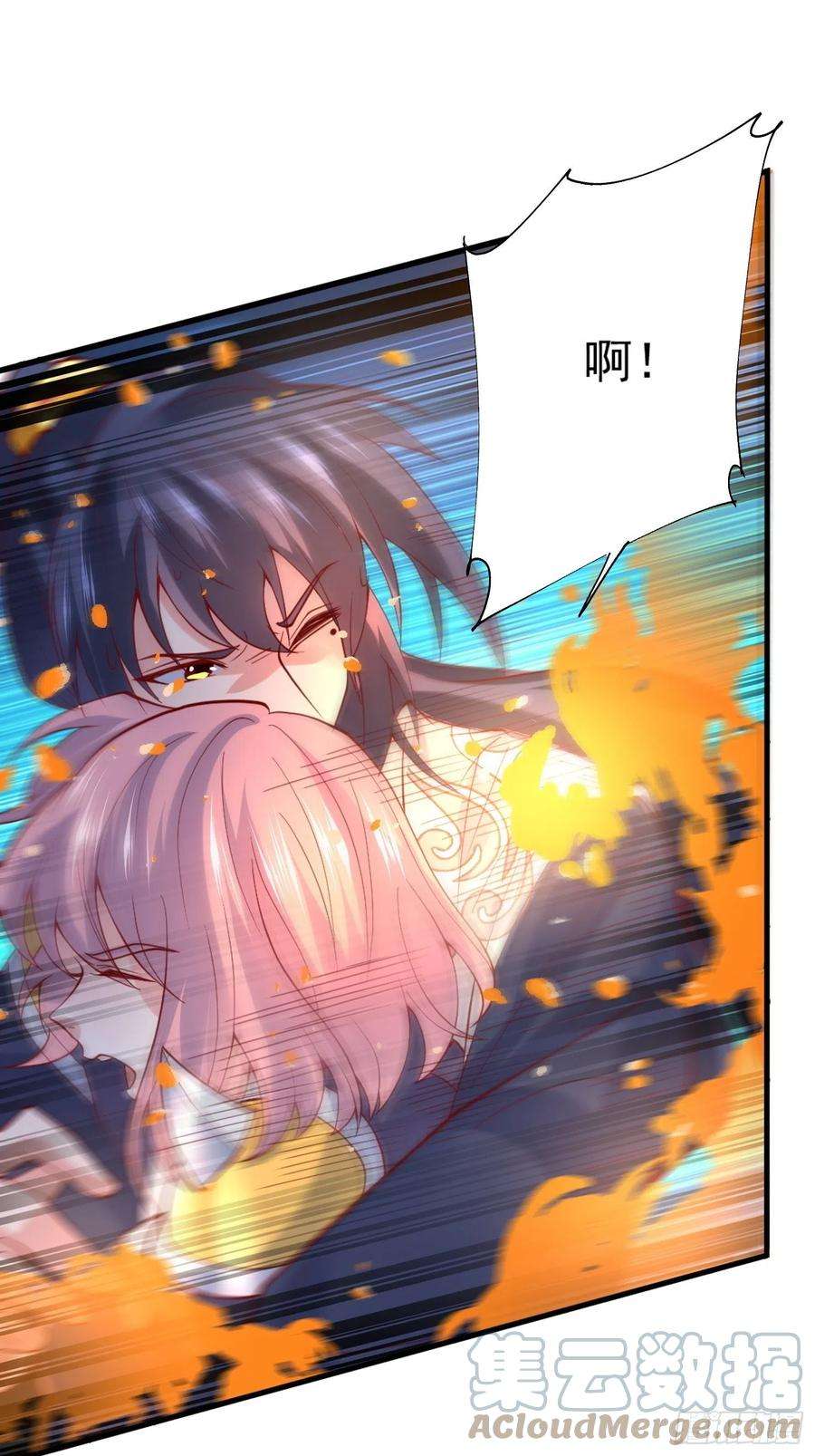 超神从调教六个姐姐开始33话 这个更漂亮！