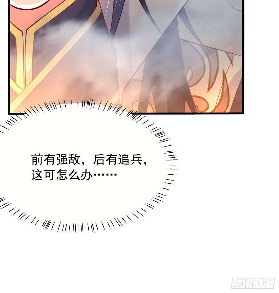超神从调教六个姐姐开始33话 这个更漂亮！