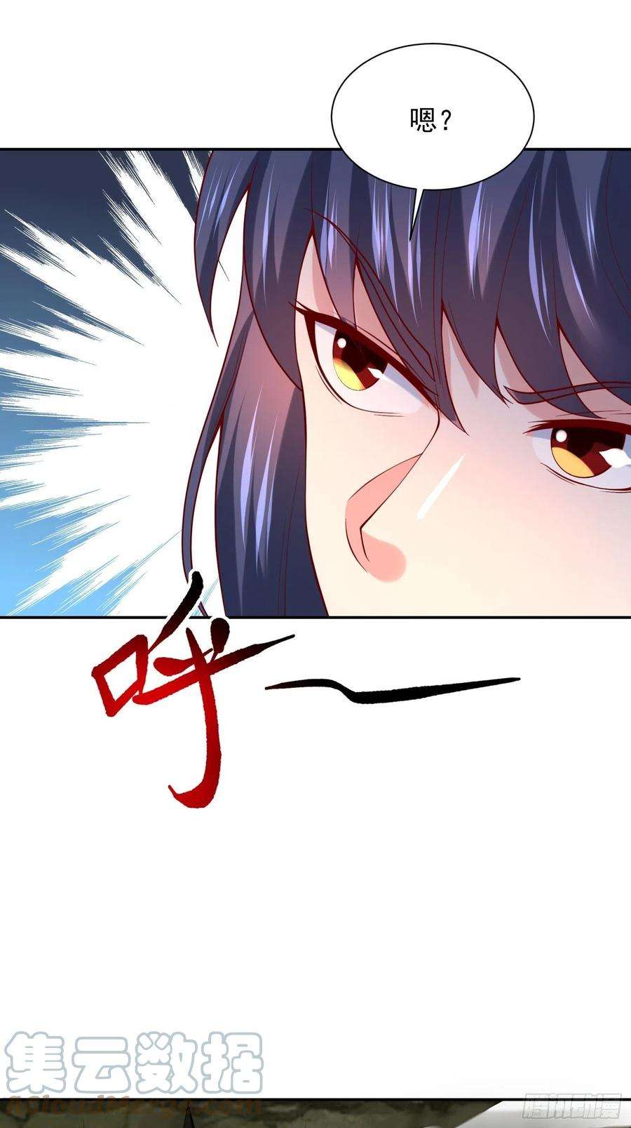 超神从调教六个姐姐开始33话 这个更漂亮！