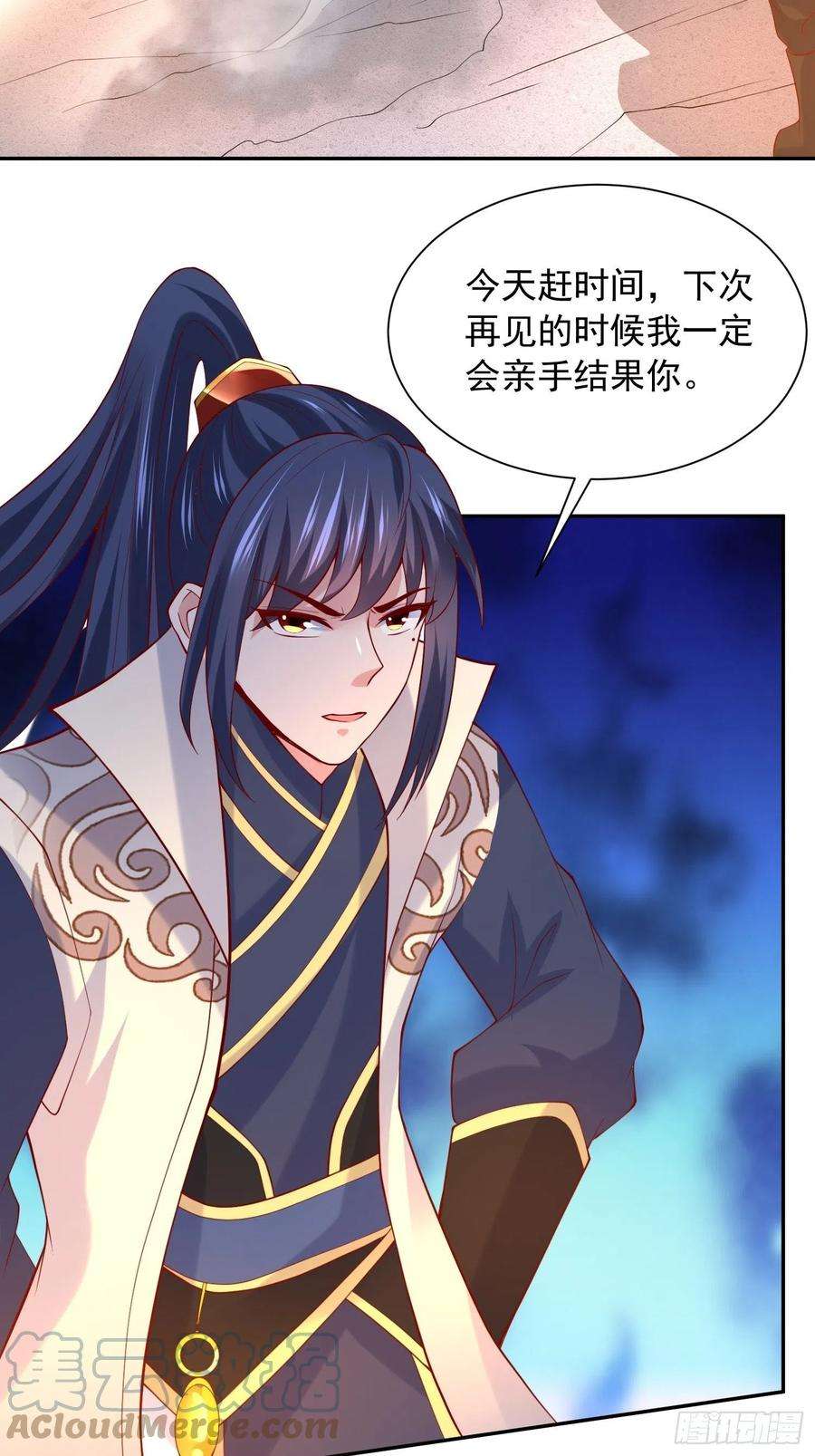 超神从调教六个姐姐开始33话 这个更漂亮！