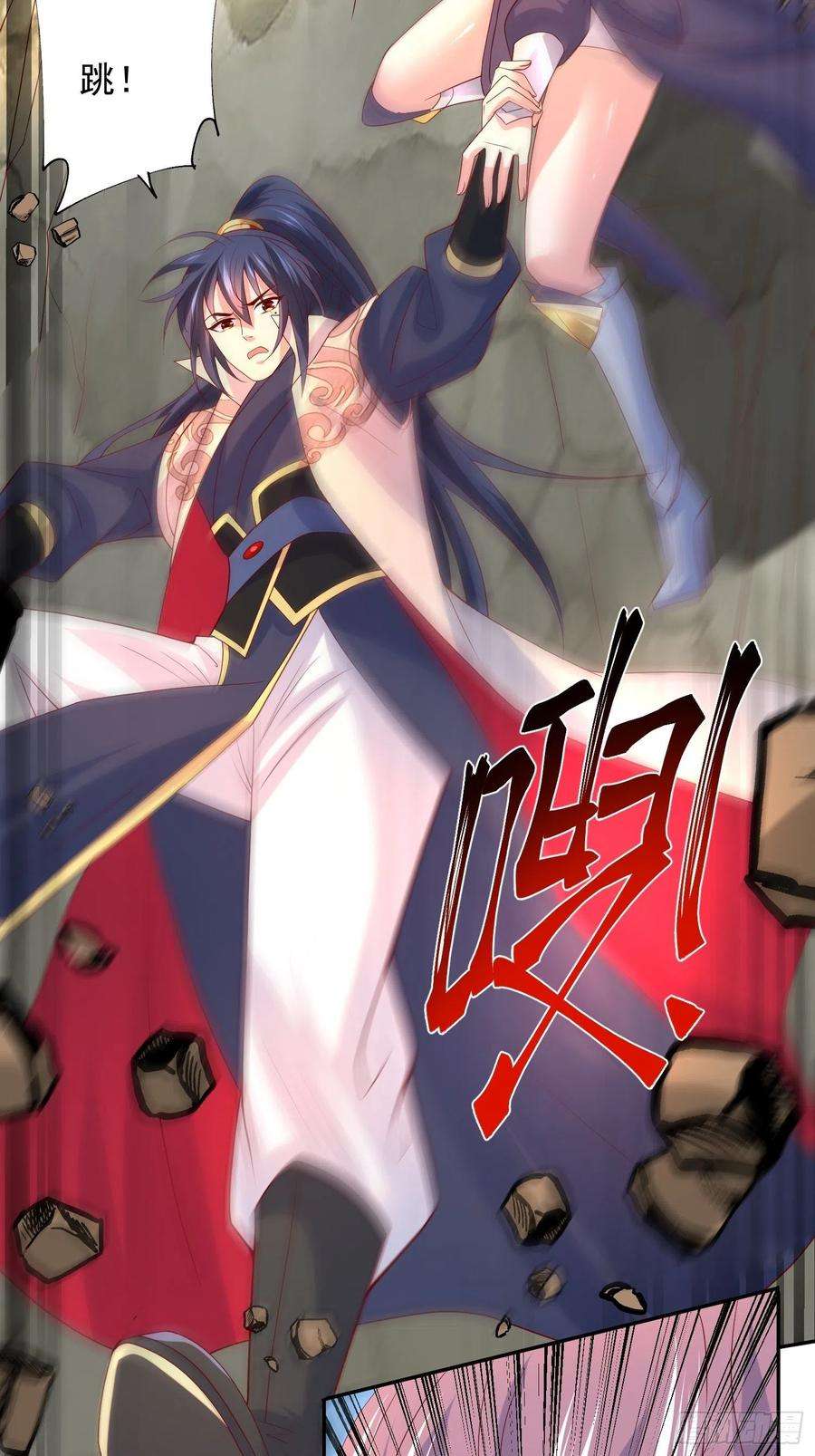超神从调教六个姐姐开始33话 这个更漂亮！