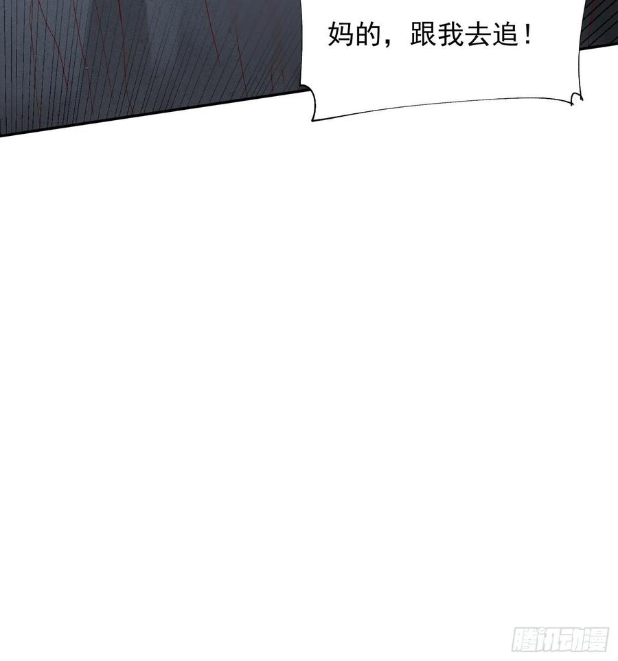 超神从调教六个姐姐开始33话 这个更漂亮！