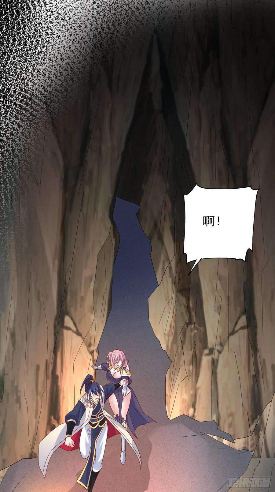 超神从调教六个姐姐开始33话 这个更漂亮！