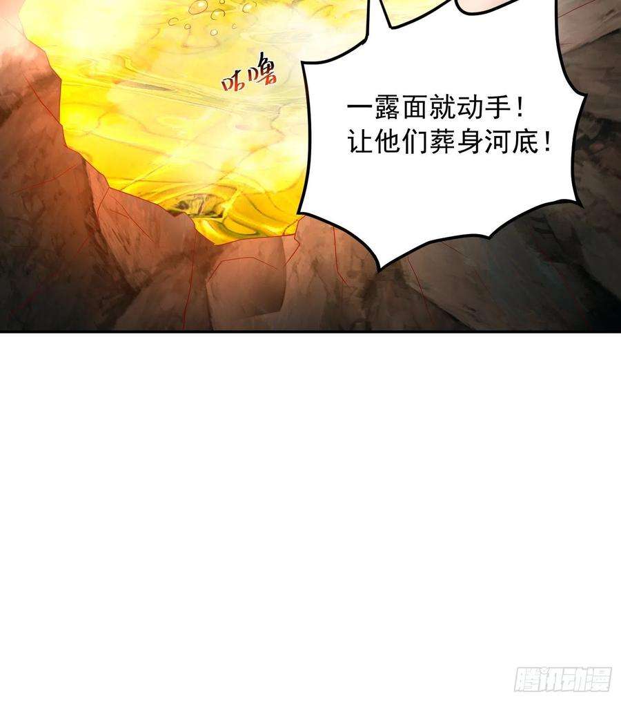 超神从调教六个姐姐开始36话 五年前的封印