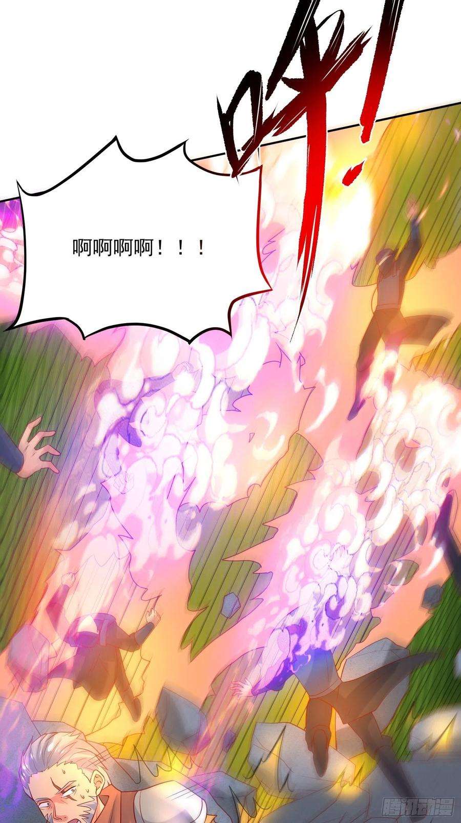 超神从调教六个姐姐开始36话 五年前的封印