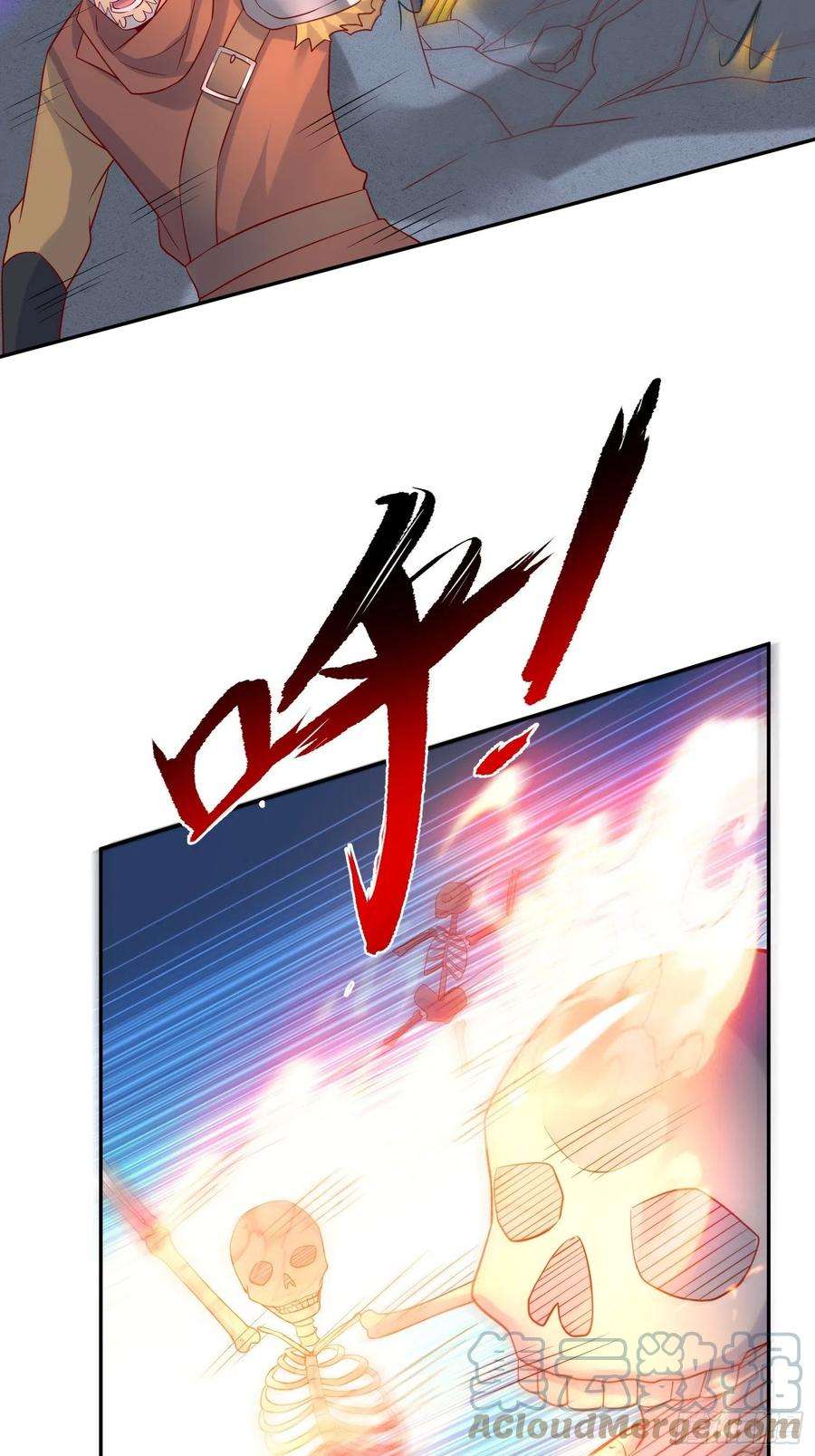 超神从调教六个姐姐开始36话 五年前的封印