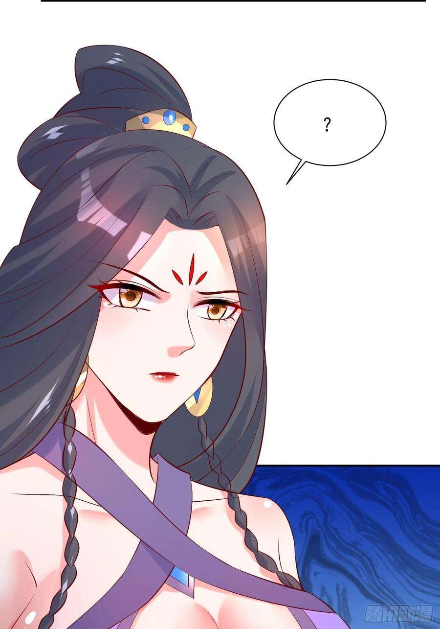 超神从调教六个姐姐开始36话 五年前的封印