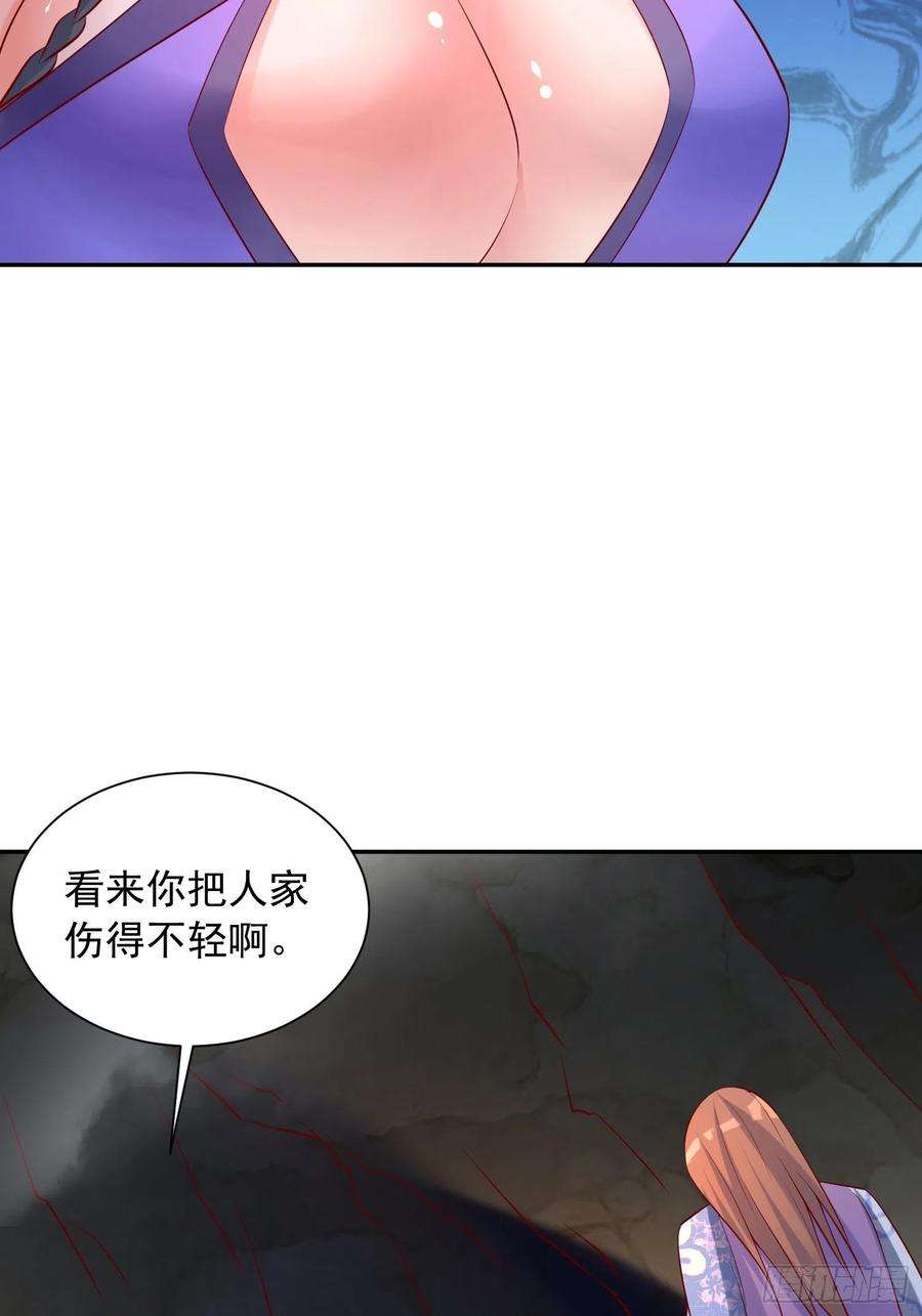 超神从调教六个姐姐开始36话 五年前的封印