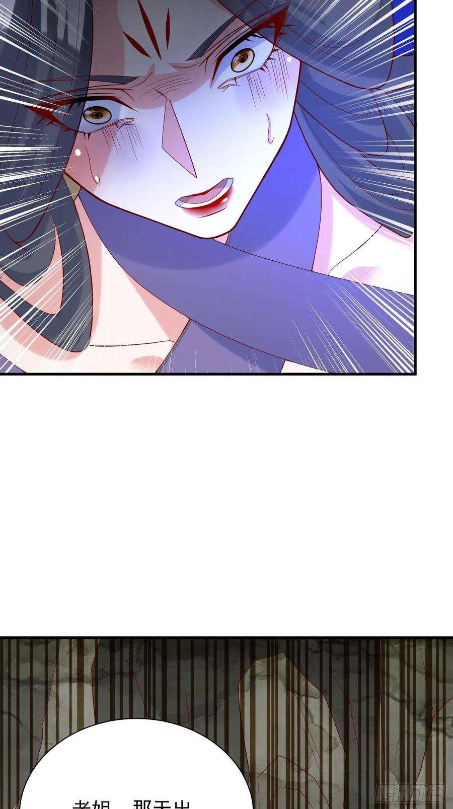 超神从调教六个姐姐开始36话 五年前的封印