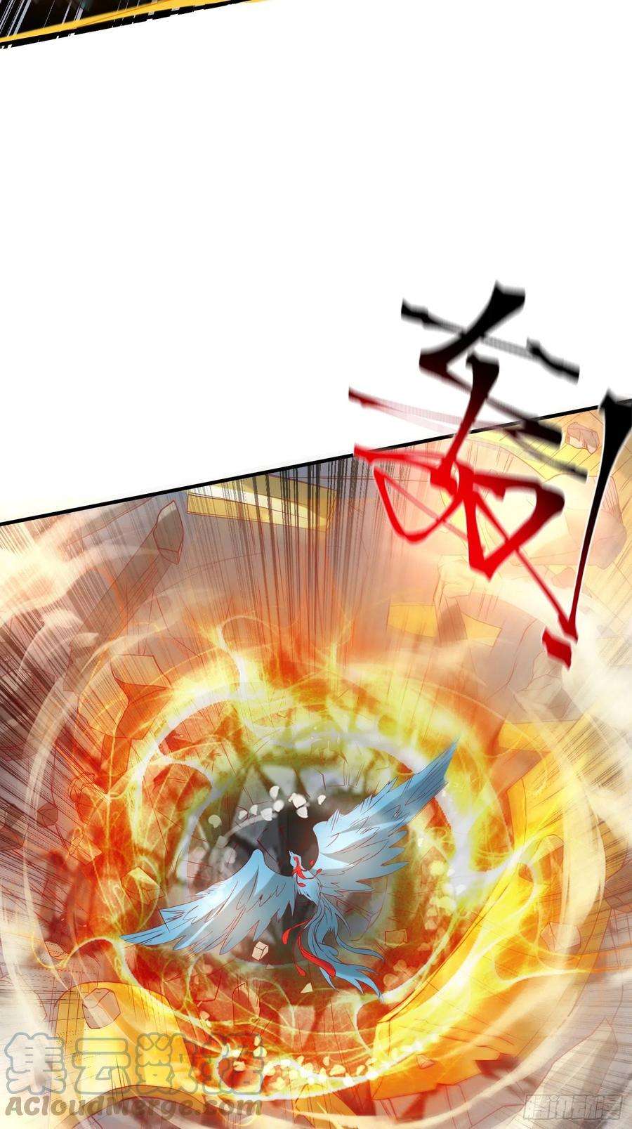 超神从调教六个姐姐开始36话 五年前的封印